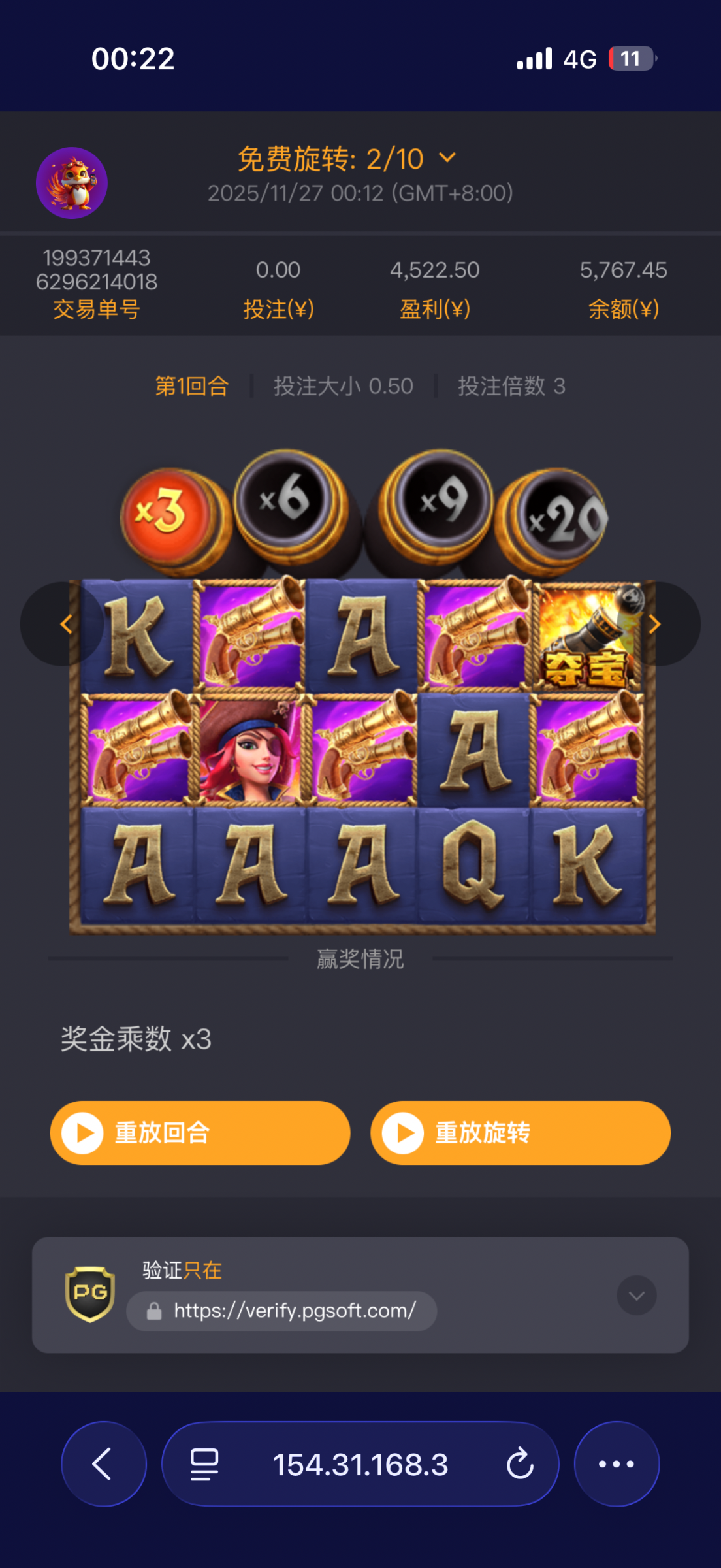 IMG_4127.png