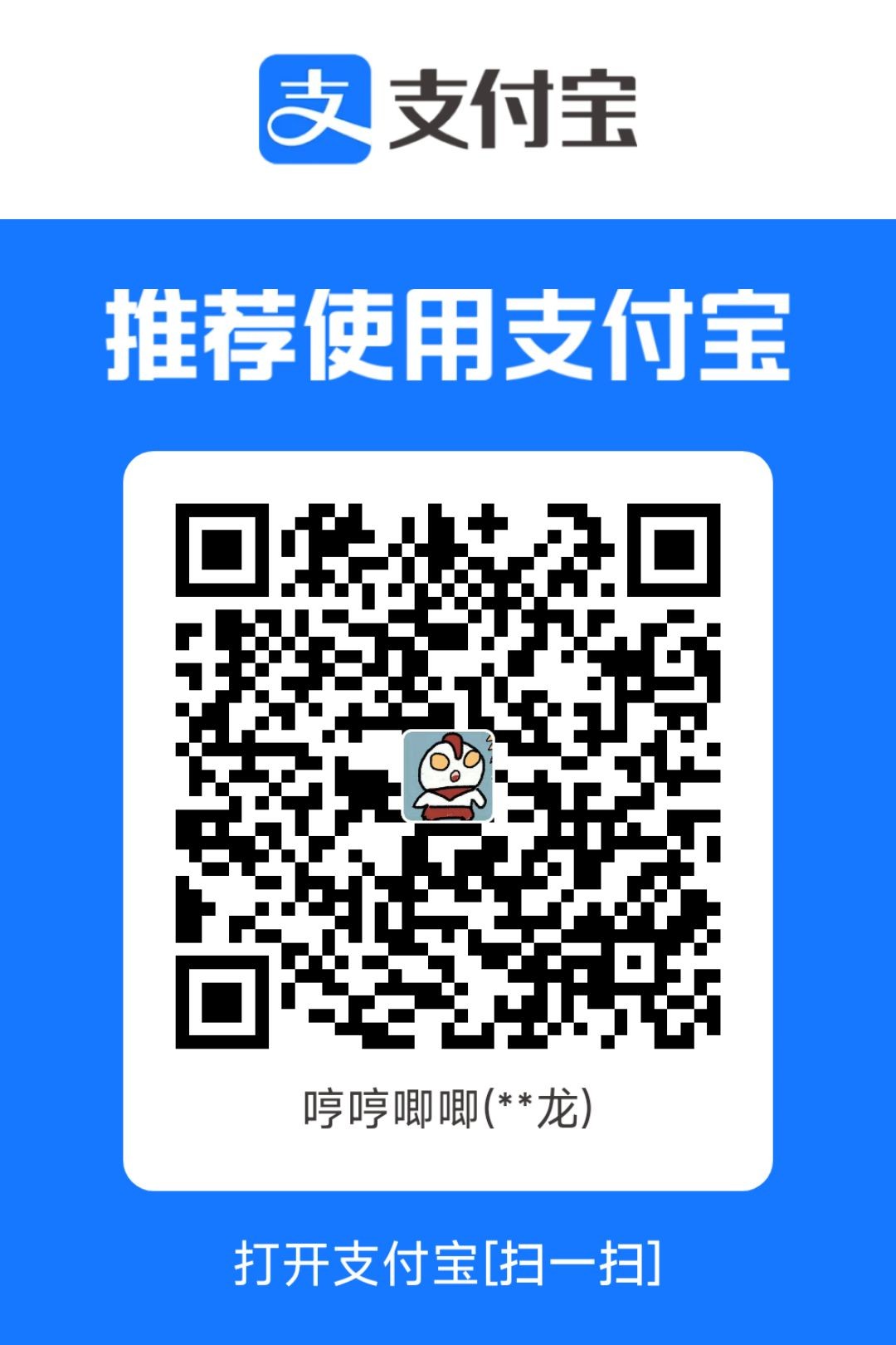 1764507721513.jpg
