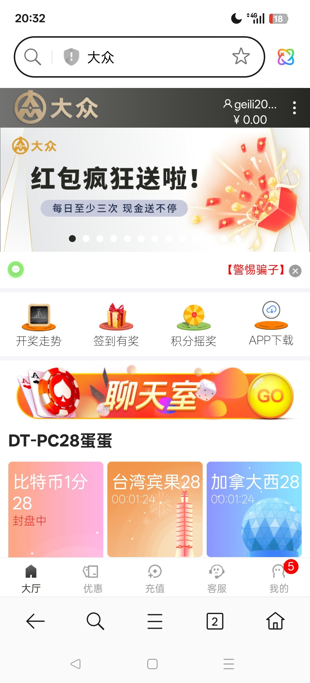 Screenshot_2025-11-17-20-32-56-13_439a3fec0400f8974d35eed09a31f914.jpg