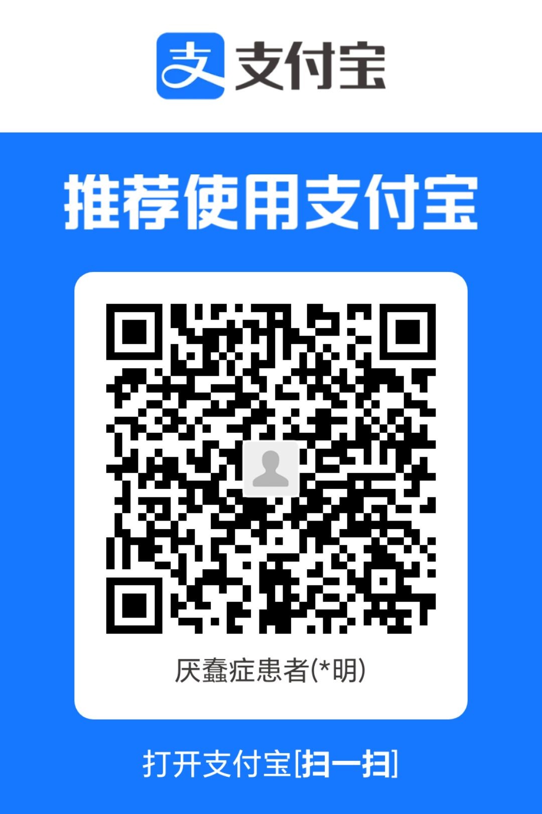 1763623384270.jpg