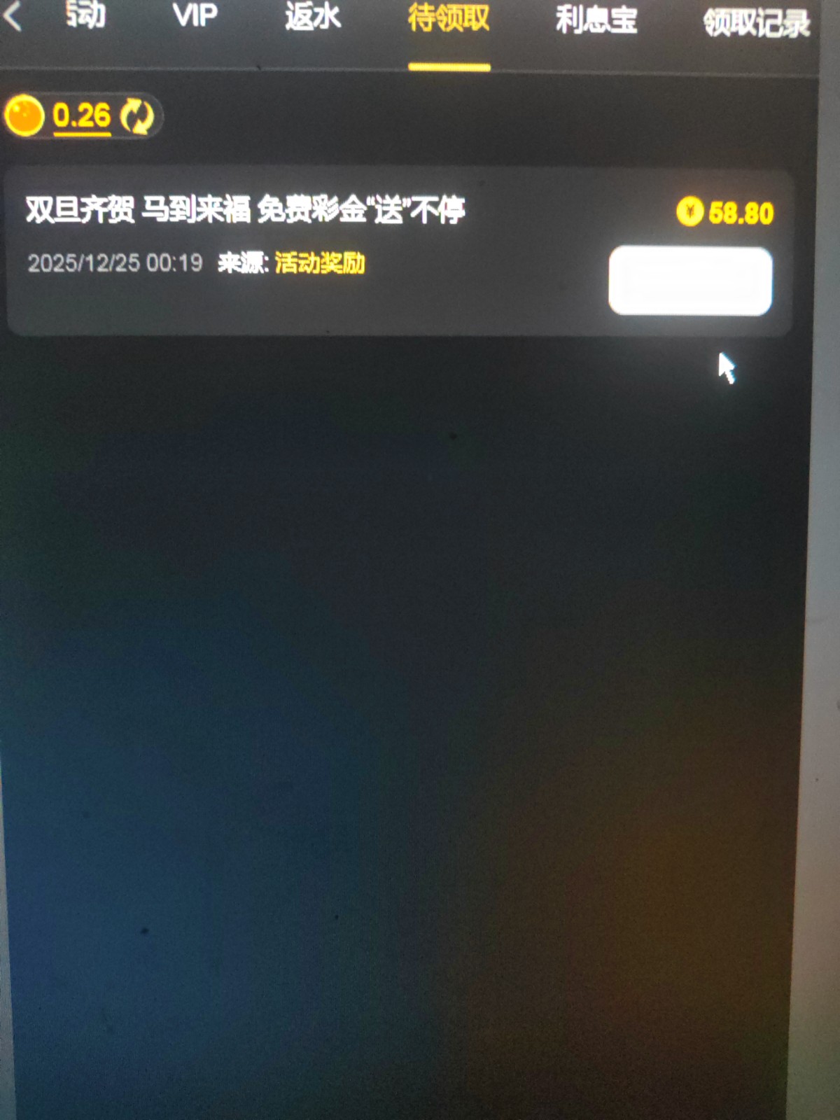 17666228151207485167065931798898.jpg