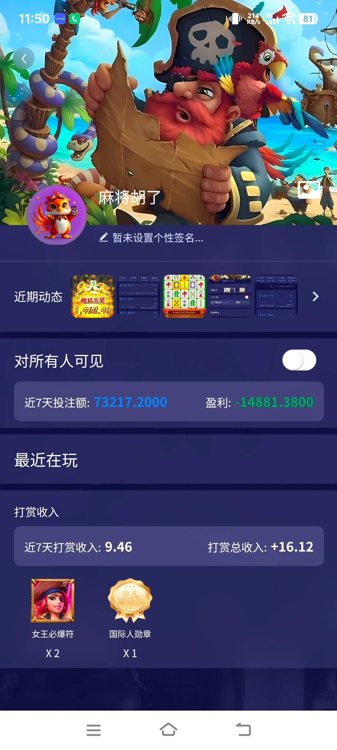 Screenshot_20251130_115021.jpg