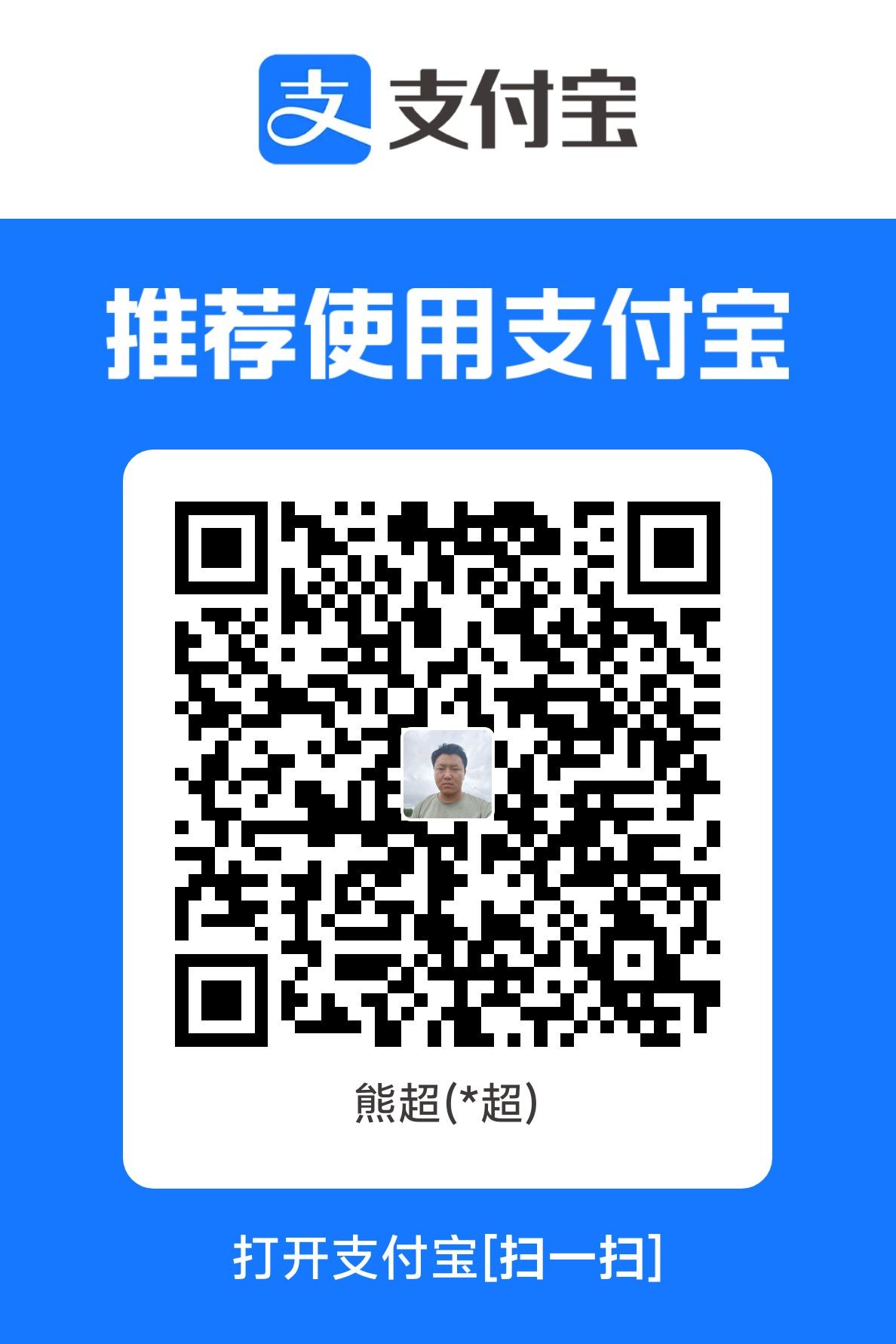 1763303076275.jpg
