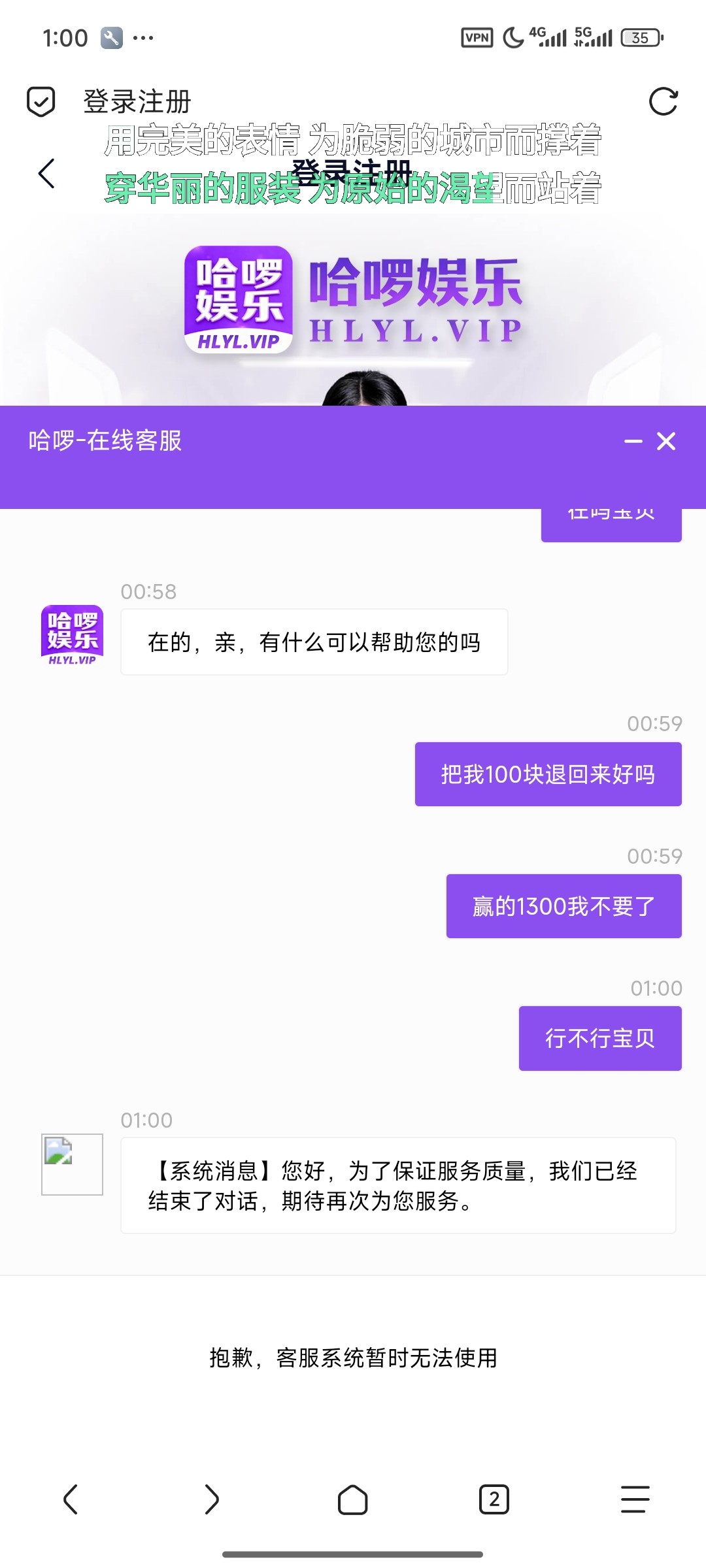 Screenshot_2025-12-12-01-00-48-487_mark.via.jpg