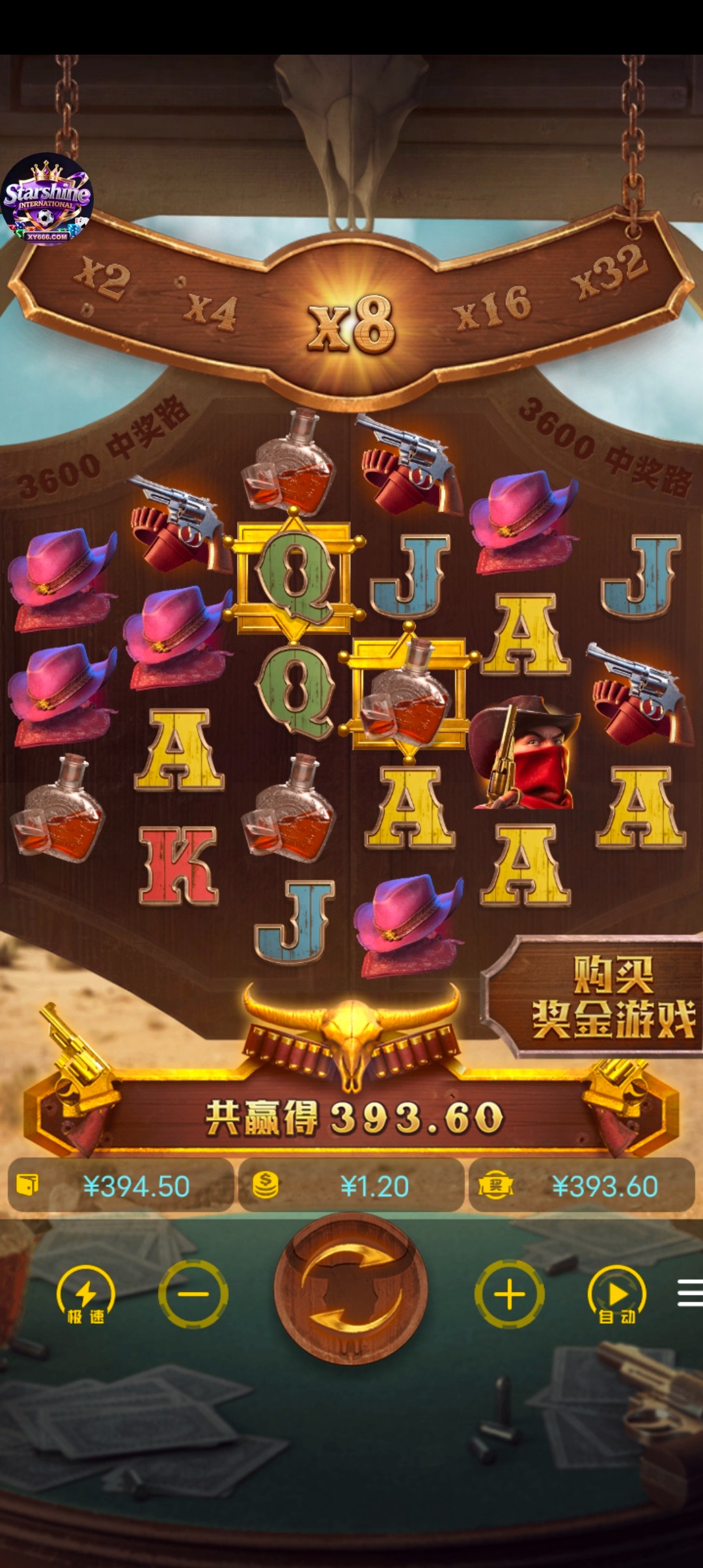 Screenshot_20251220_072937.jpg