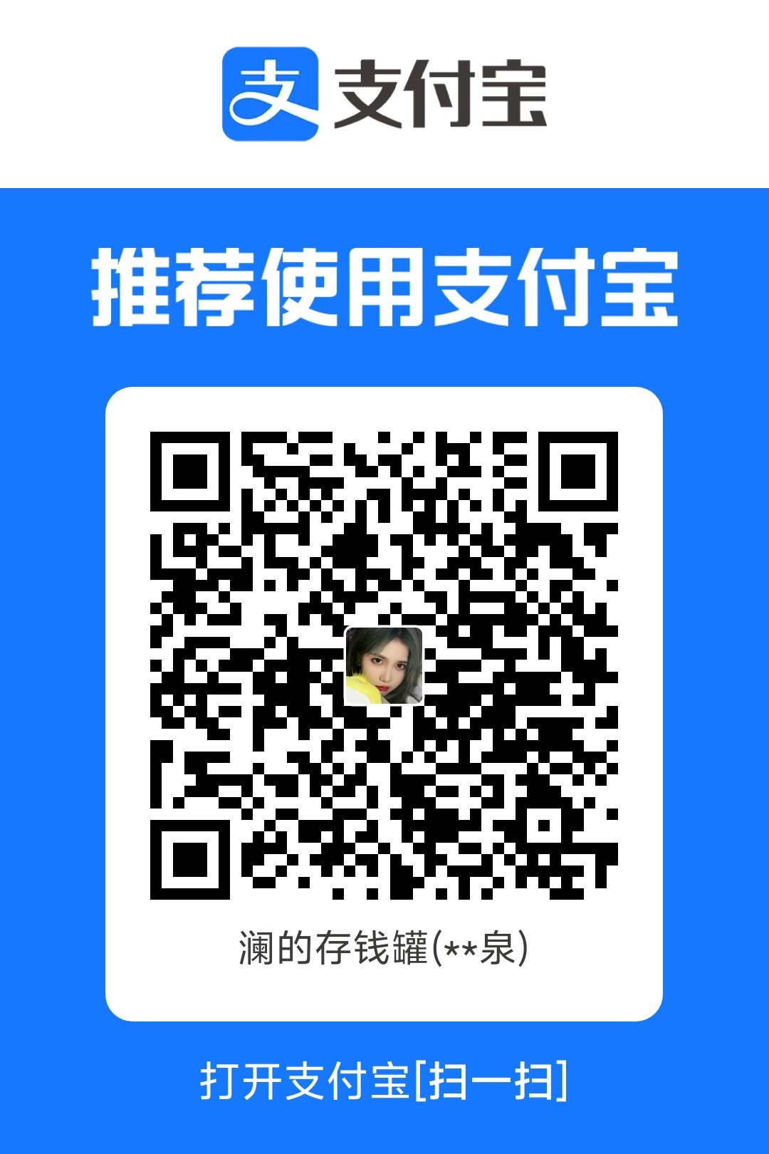 1765127470051.jpg