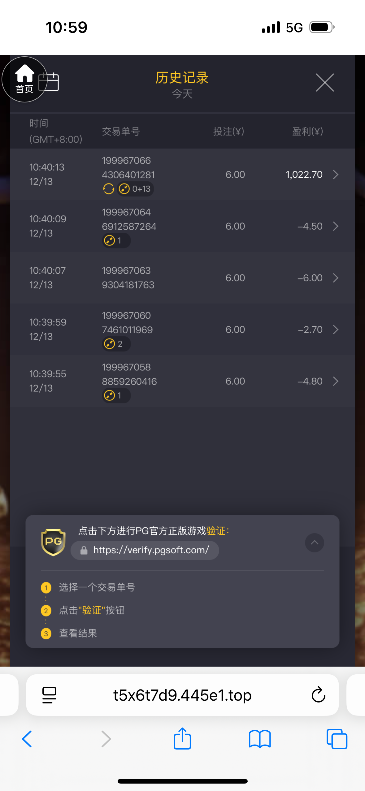 IMG_7623.png