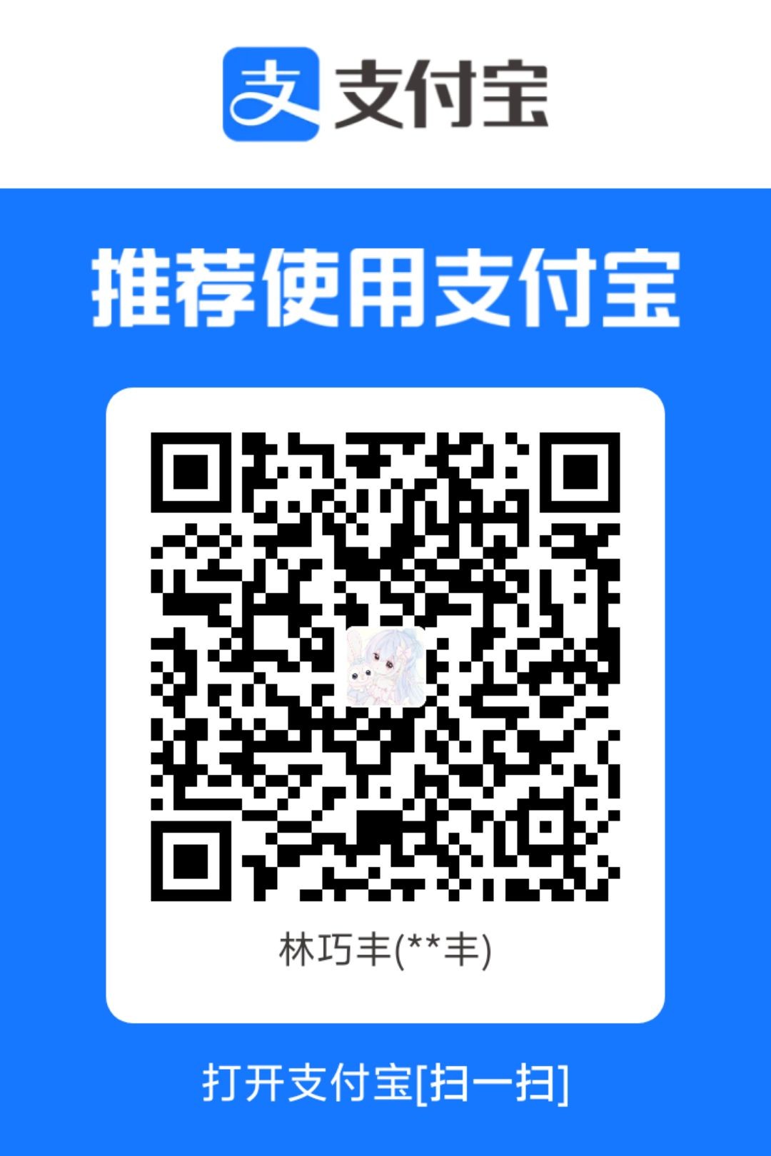 1766106614342.jpg