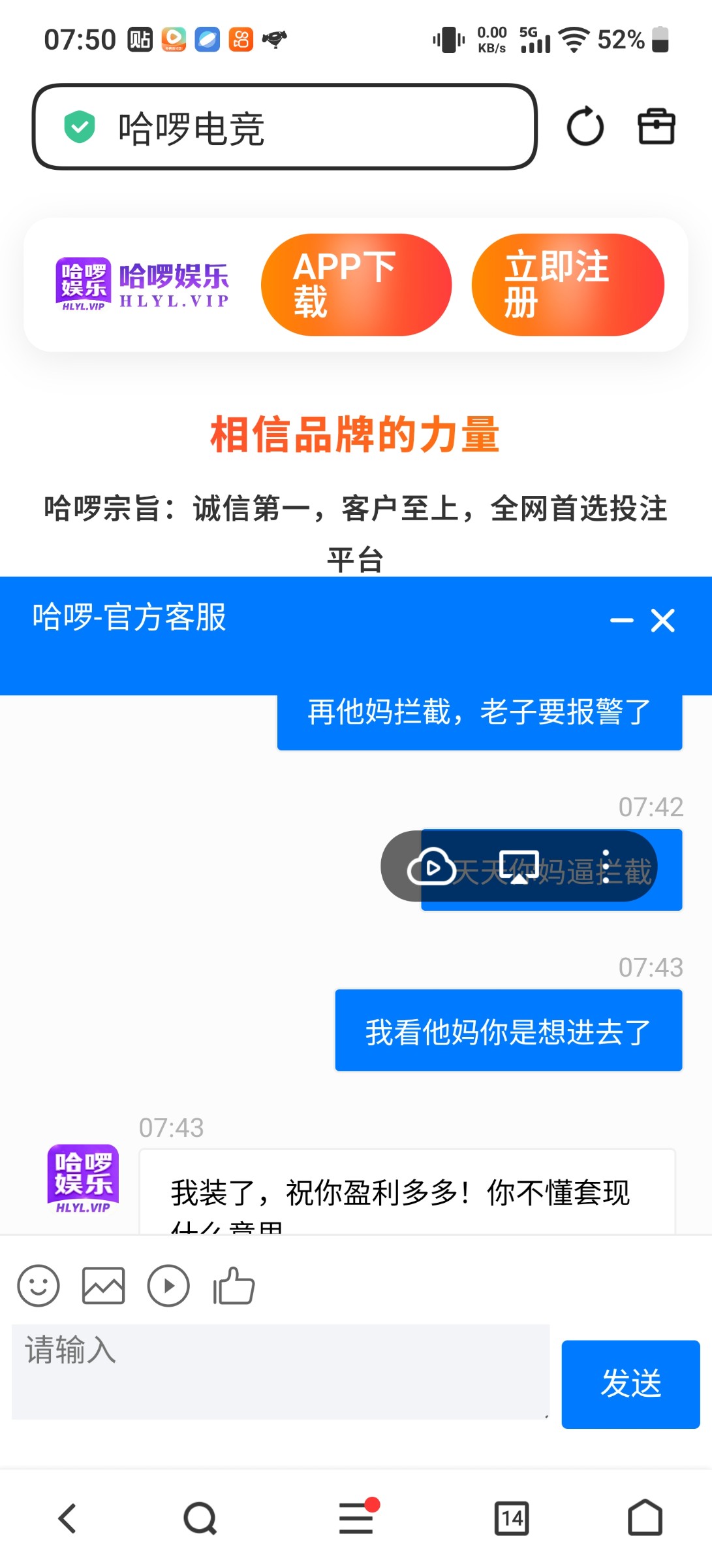 Screenshot_20251214_075002.jpg