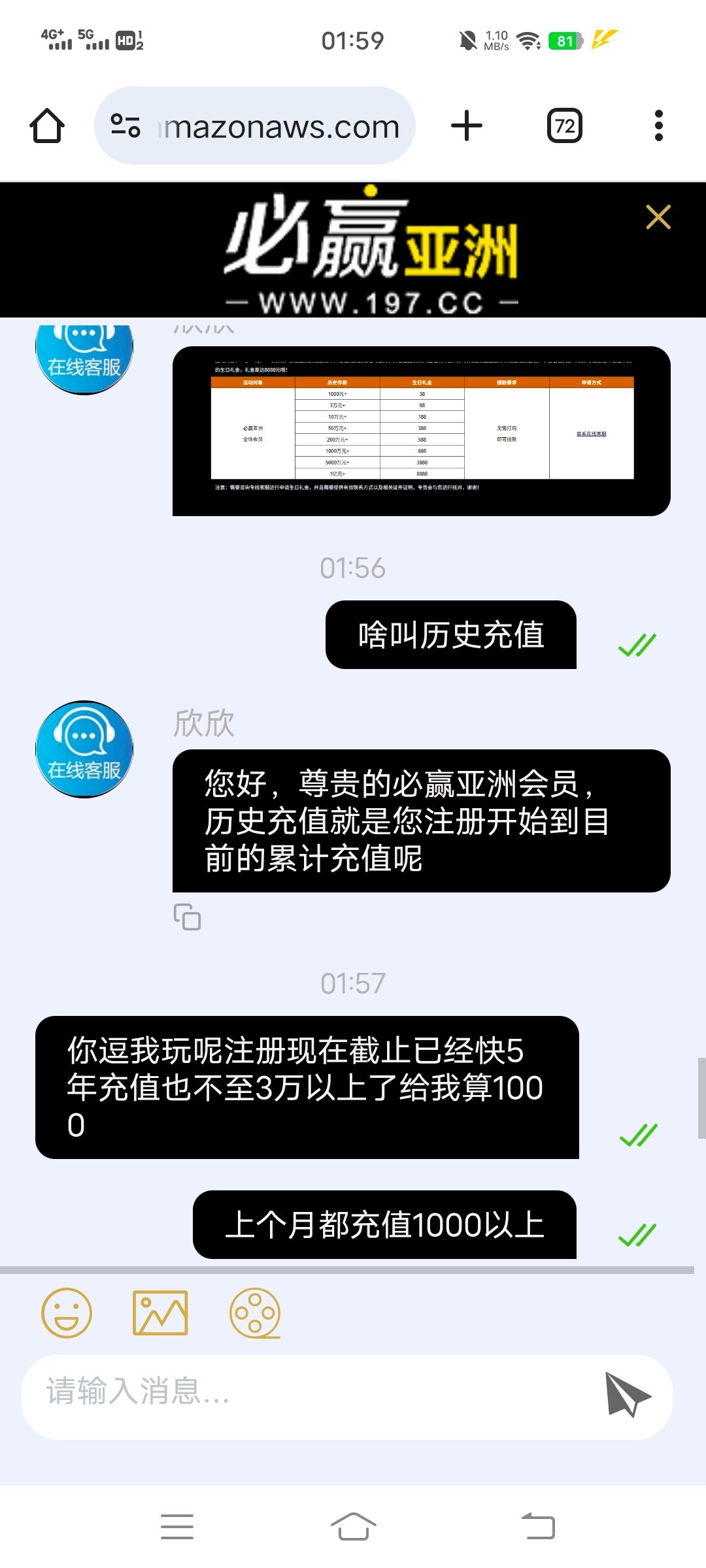 Screenshot_20251201_015939.jpg