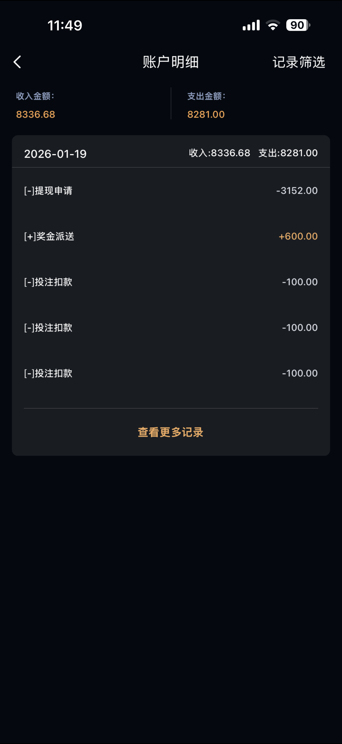 IMG_0068.png