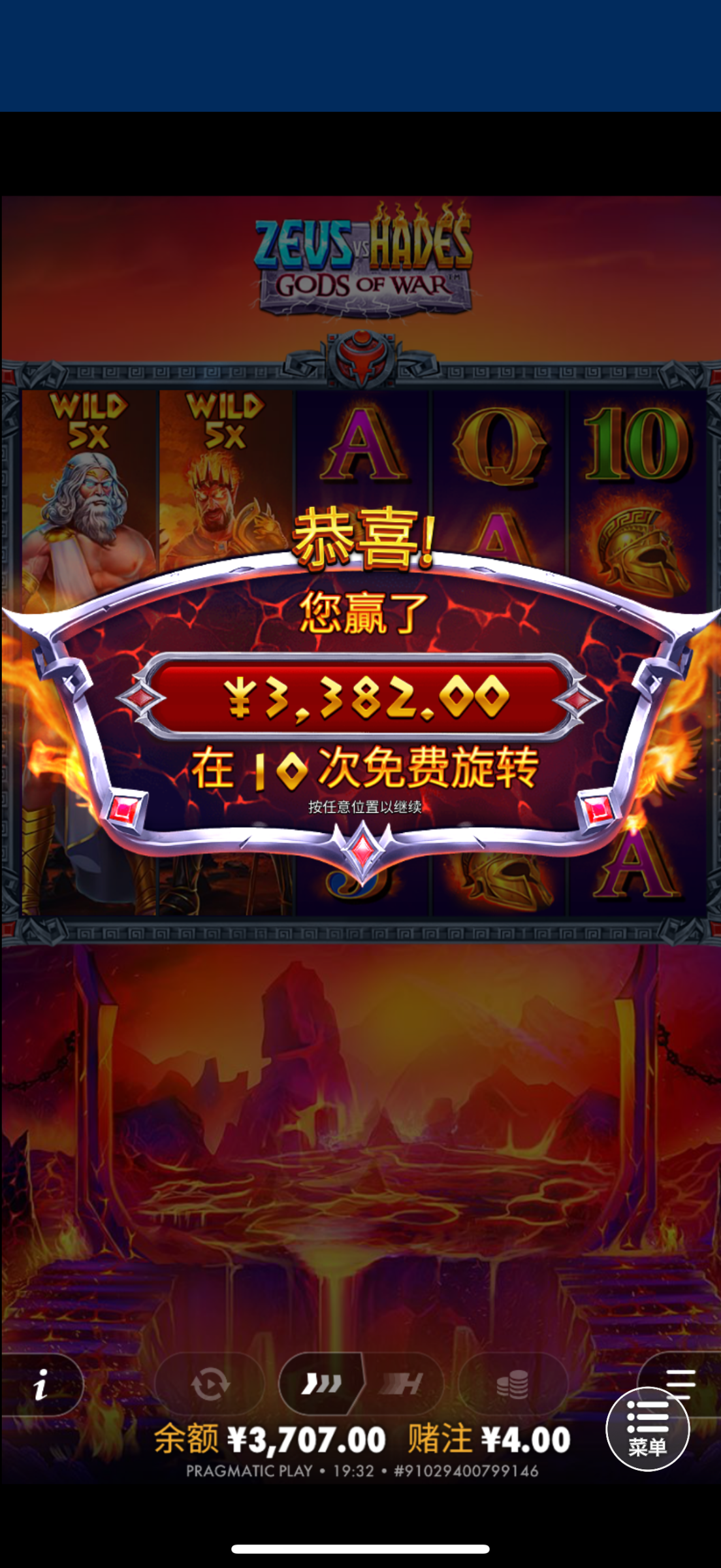 IMG_2295.png