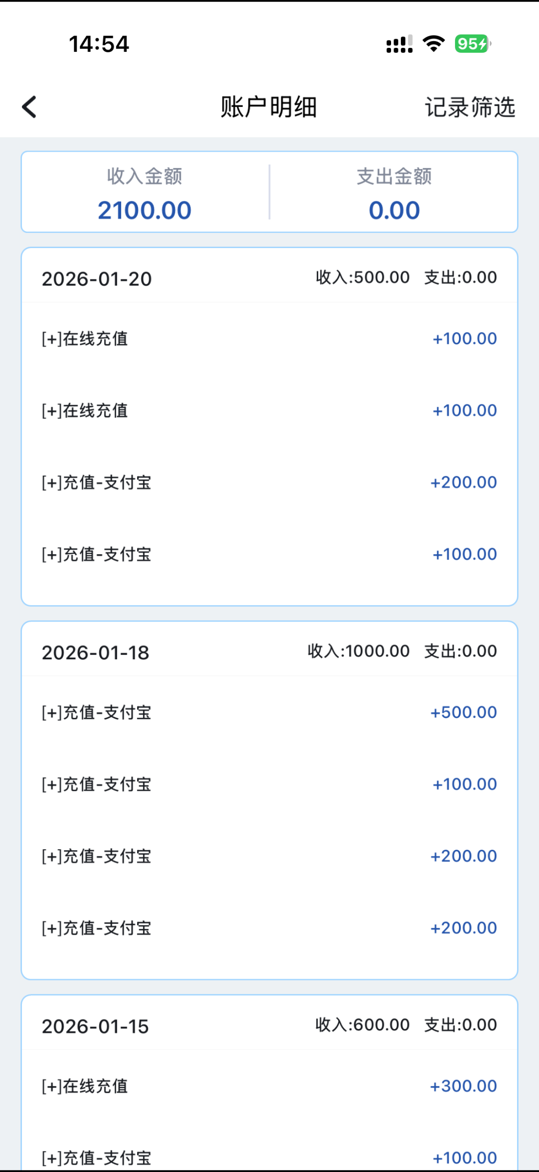 IMG_1373.png