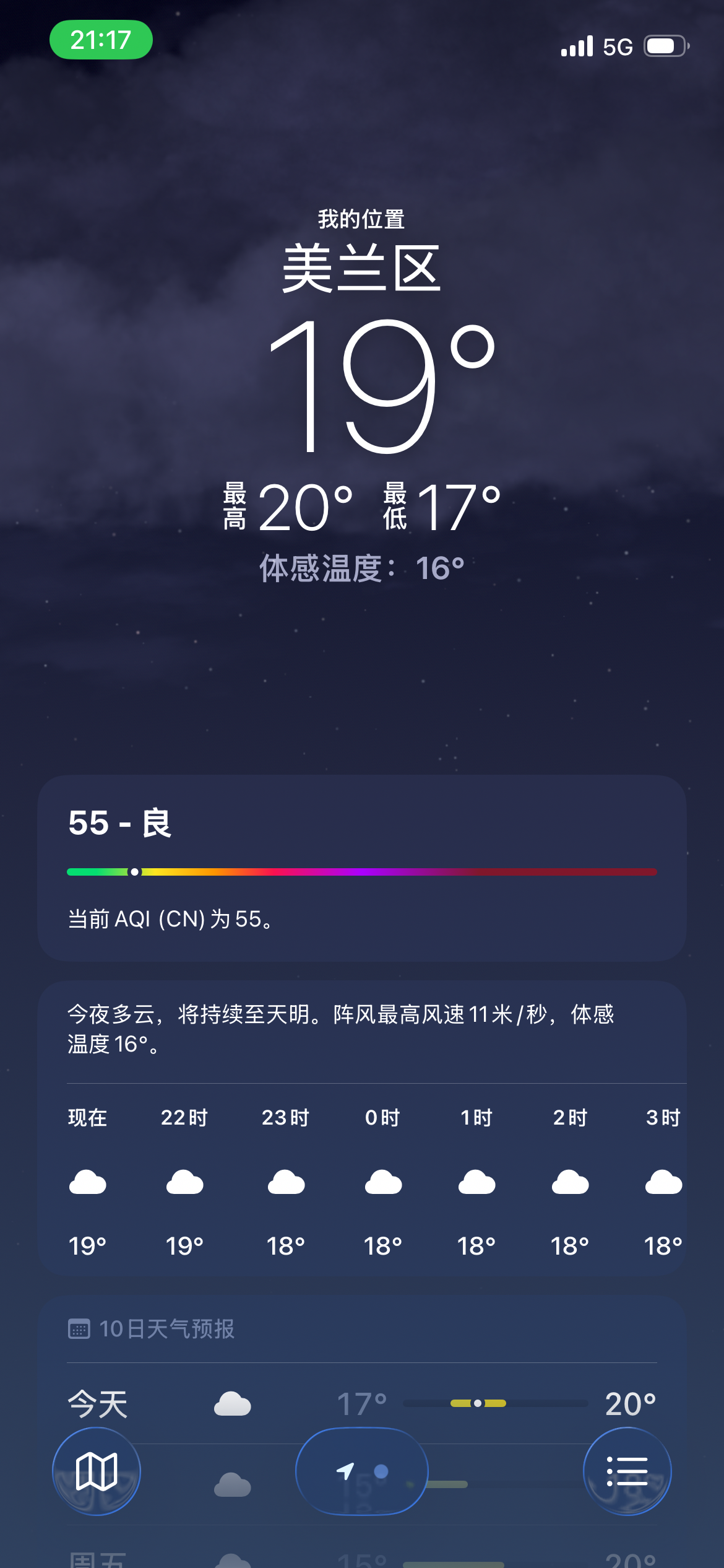 IMG_9991.png