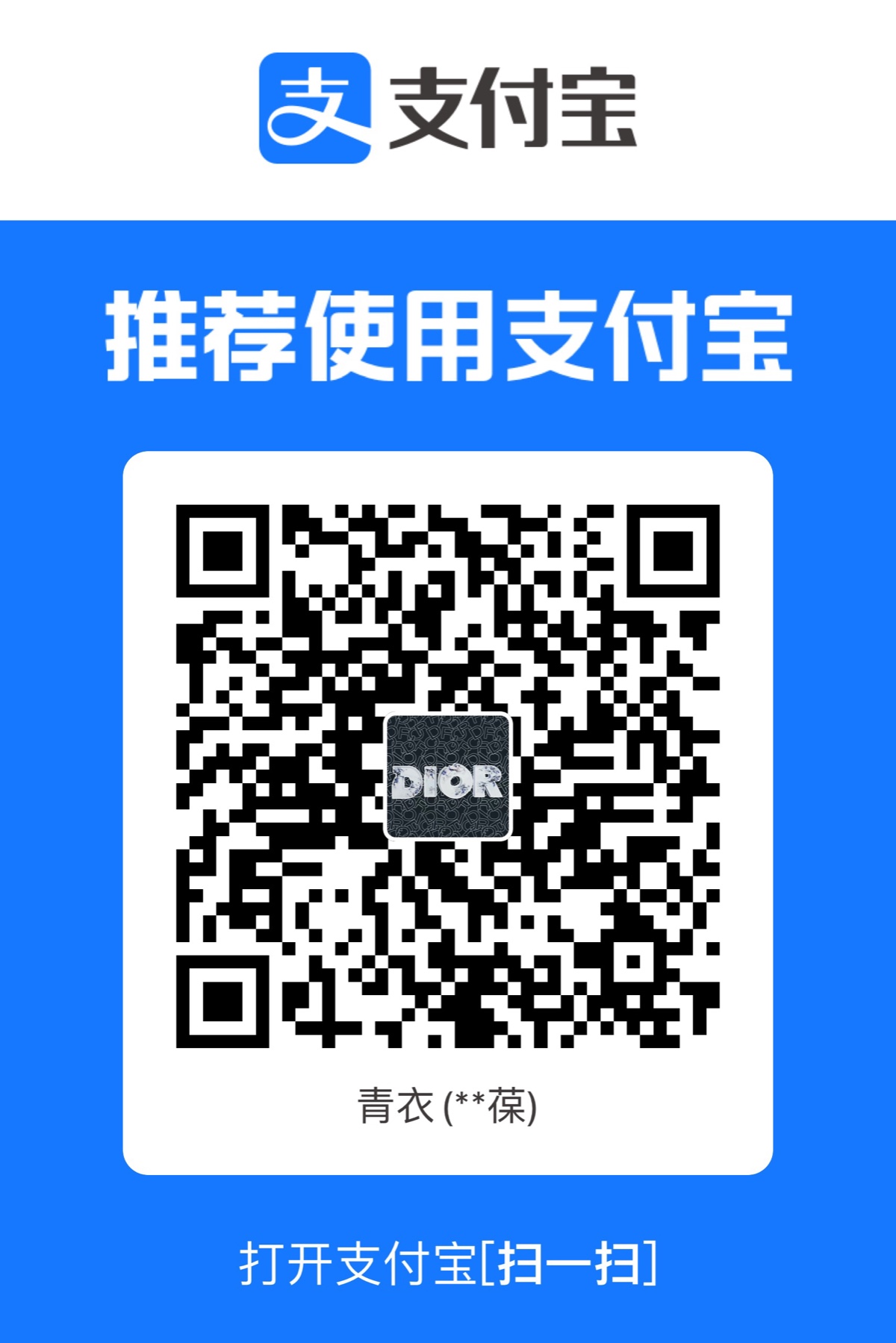 DF775E0F-1624-4E47-9AD6-DC22E9D35F57.jpeg