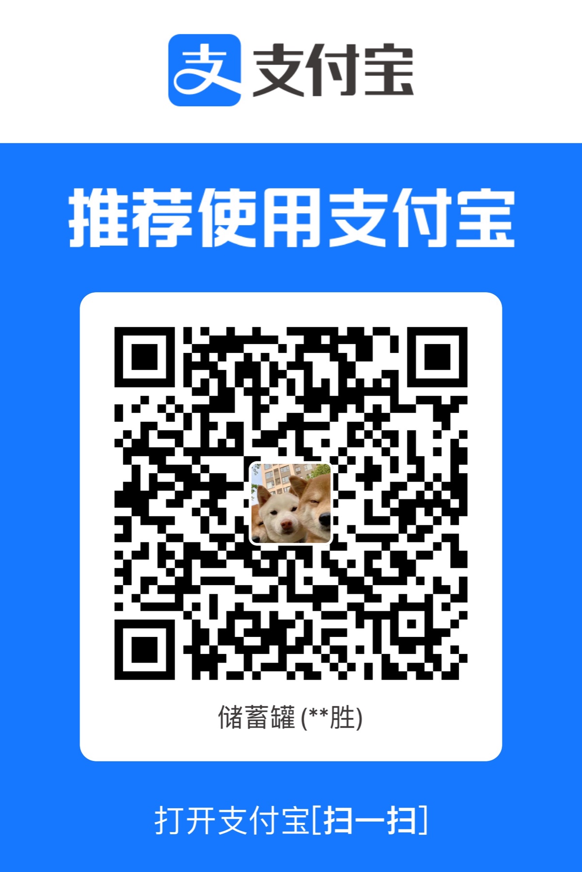 2B7731E5-165A-4735-8CB7-09D1DC8785F2.jpeg