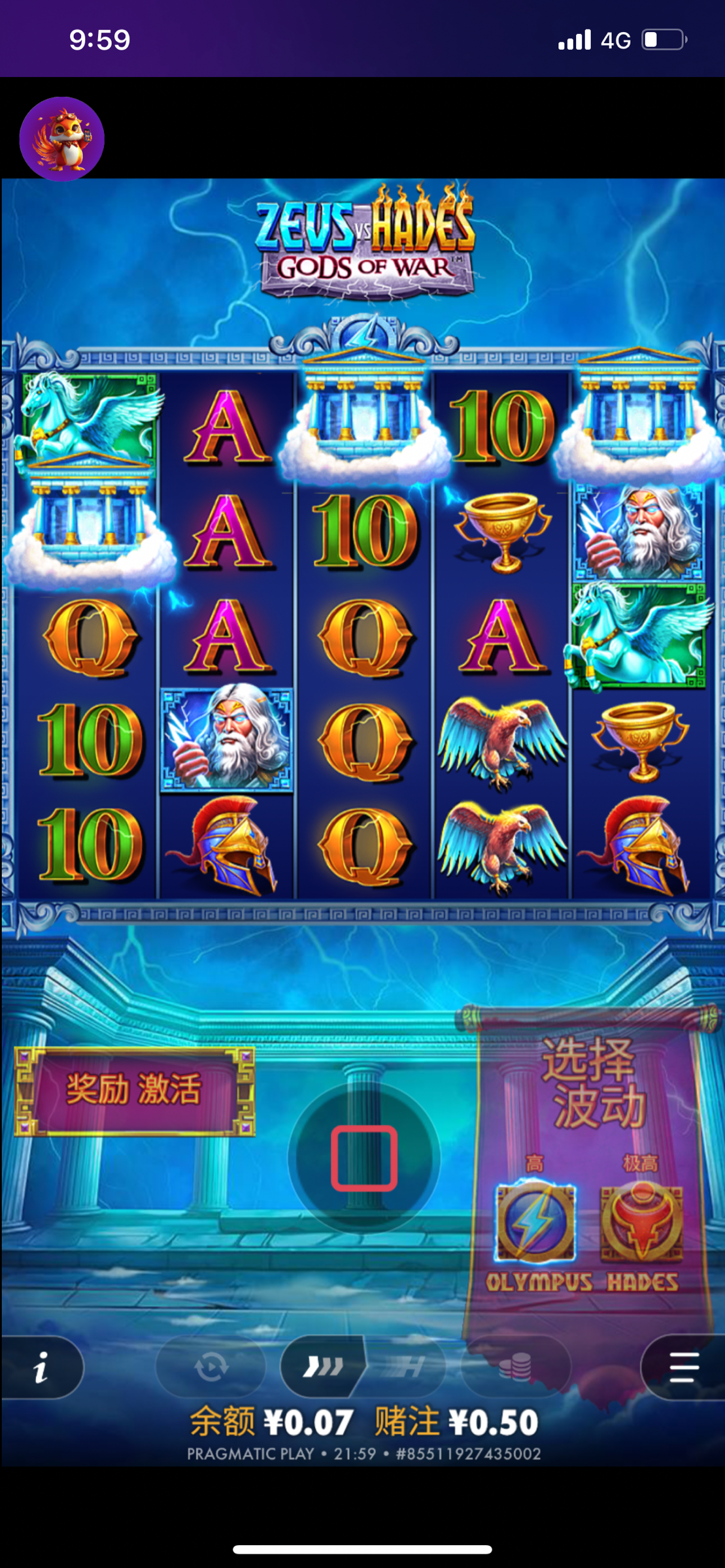 F378788F-CDFA-400C-A2F3-EC8AE554D1E1.png