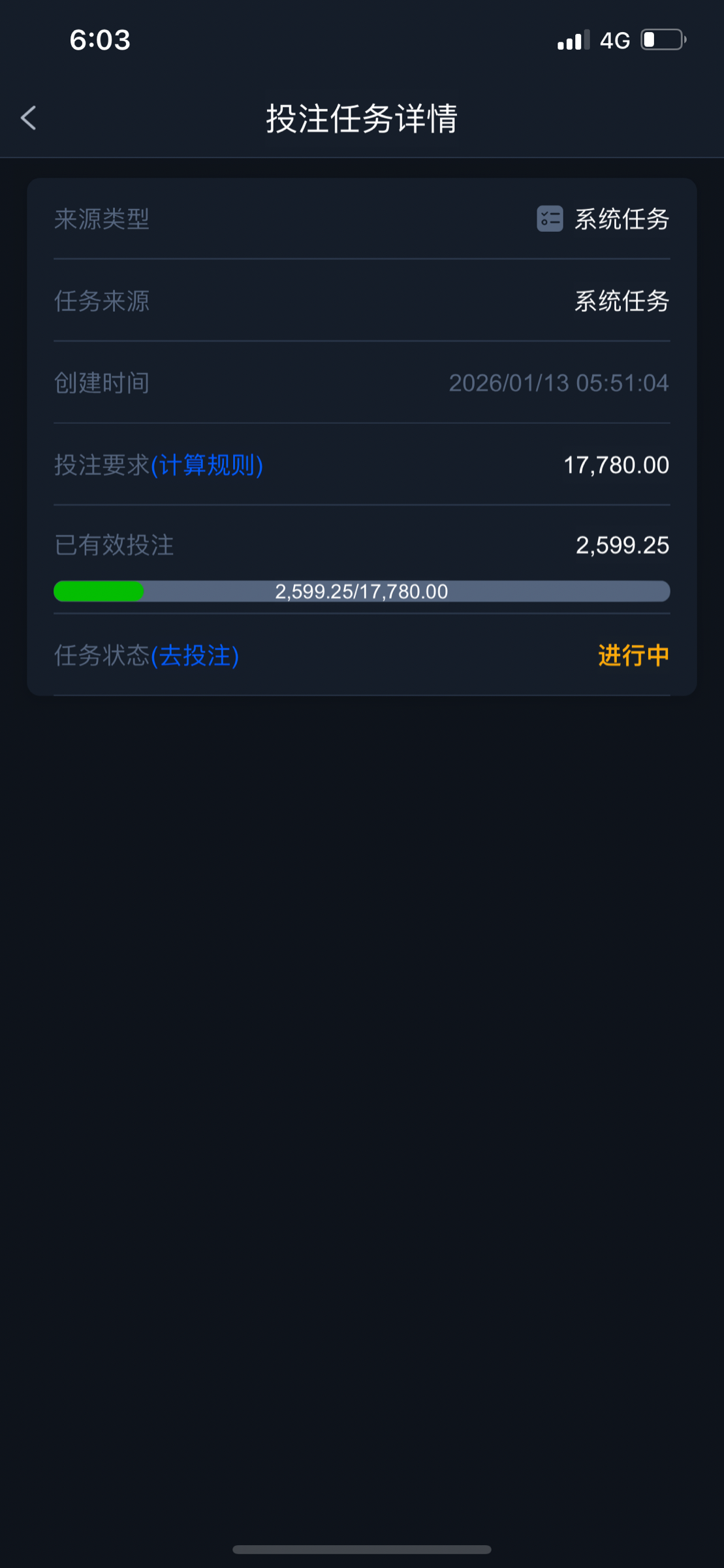 D767211B-4D90-4BBF-B237-EDDFE5DC7223.png