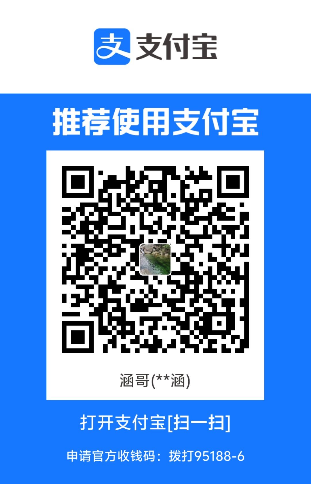 1767923854269.jpg