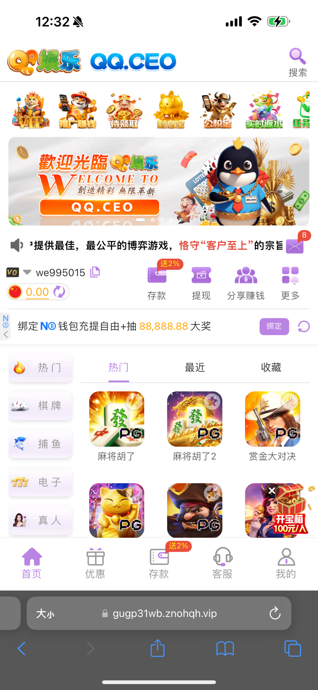 IMG_3067.png