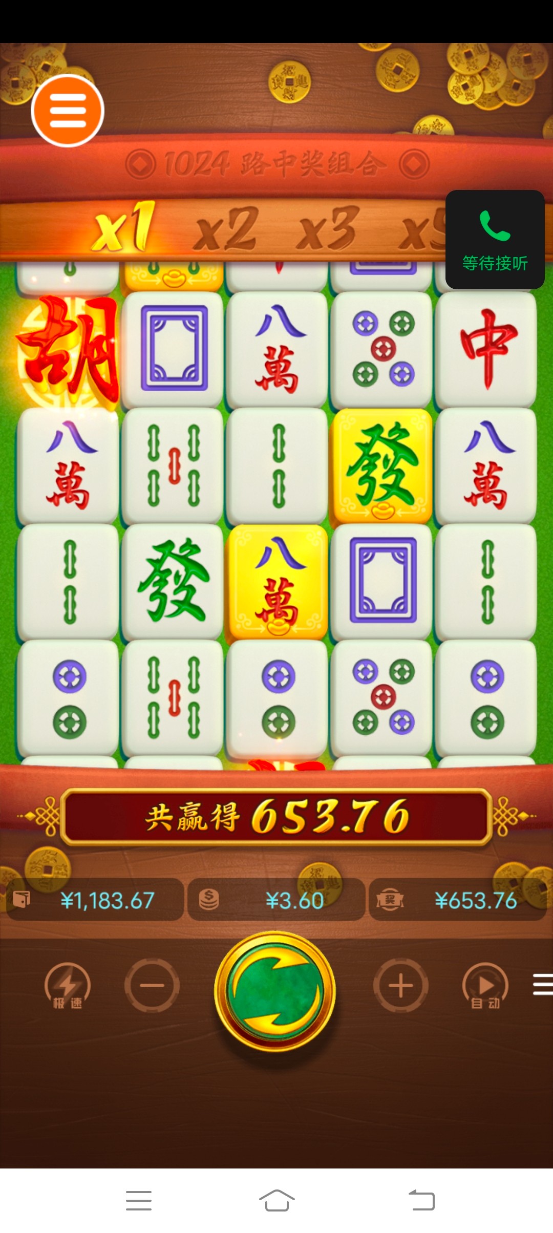 Screenshot_20260116_210444.jpg