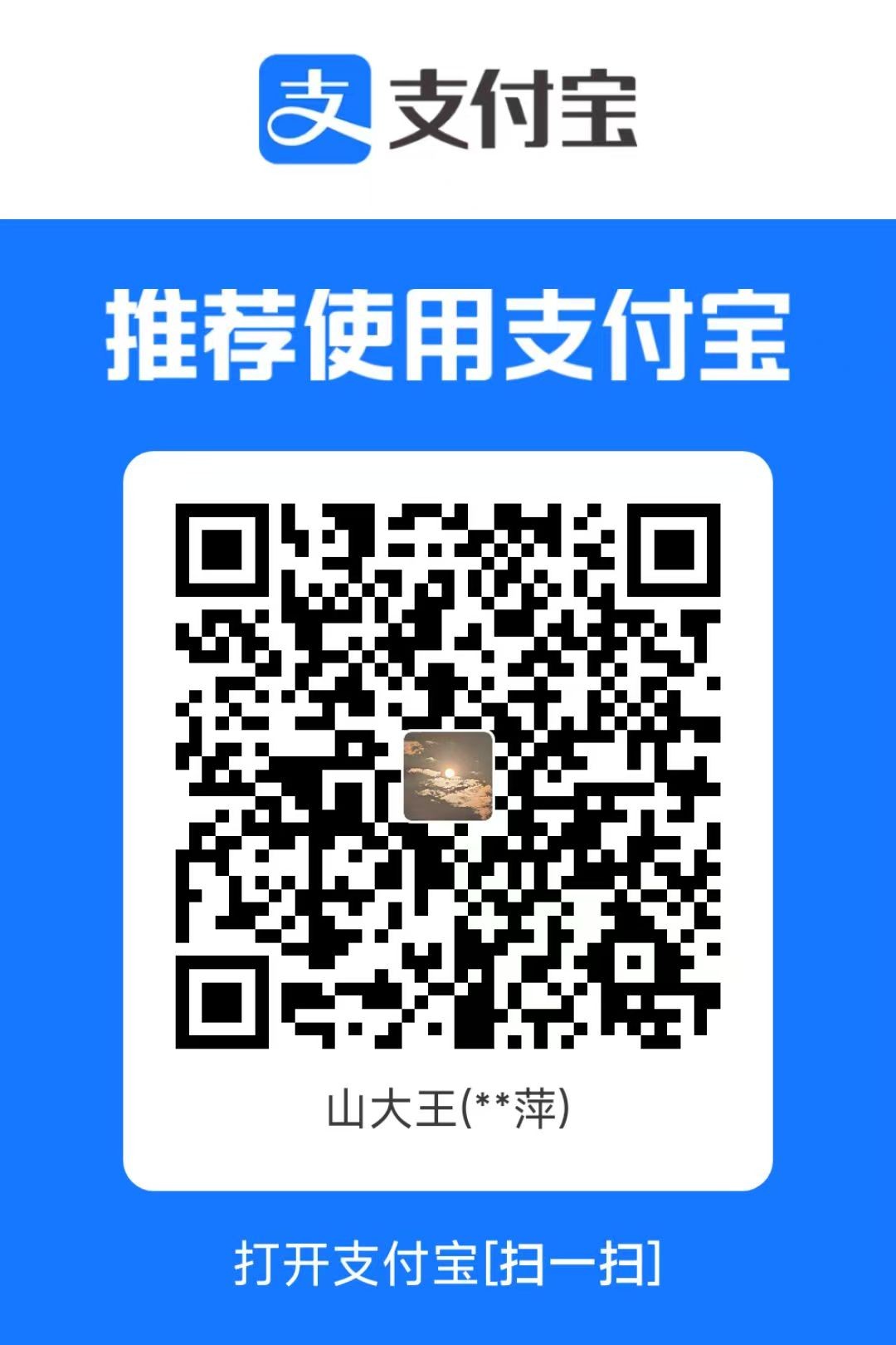 ma.jpg
