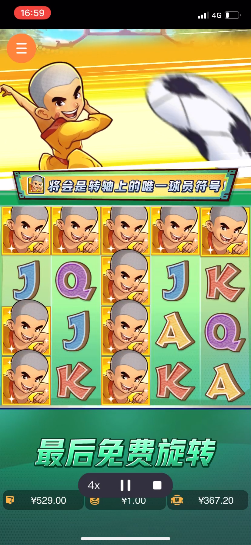IMG_5612.png