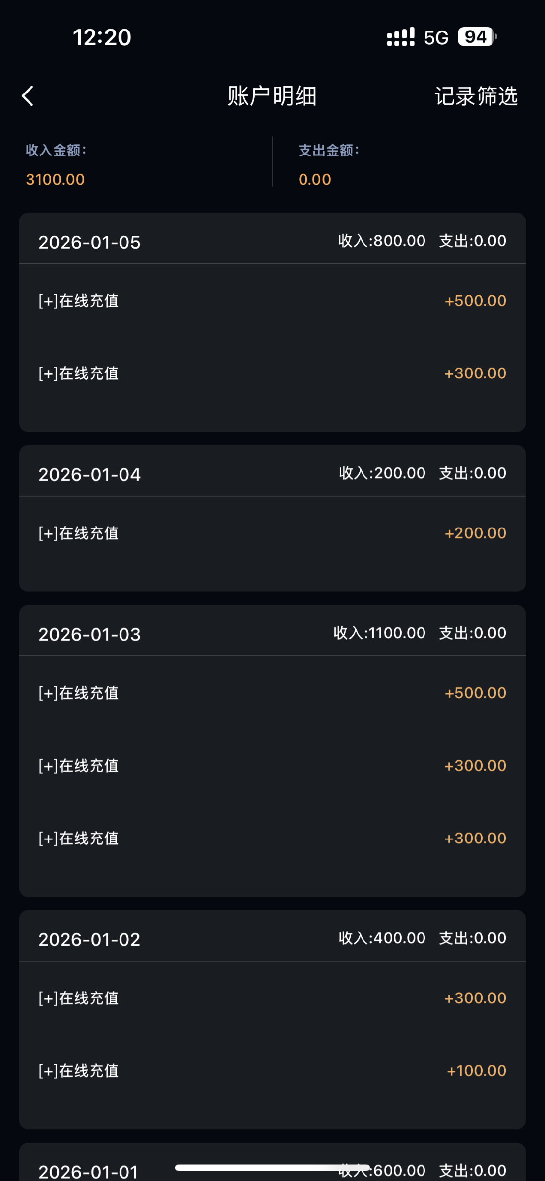 IMG_0037.png