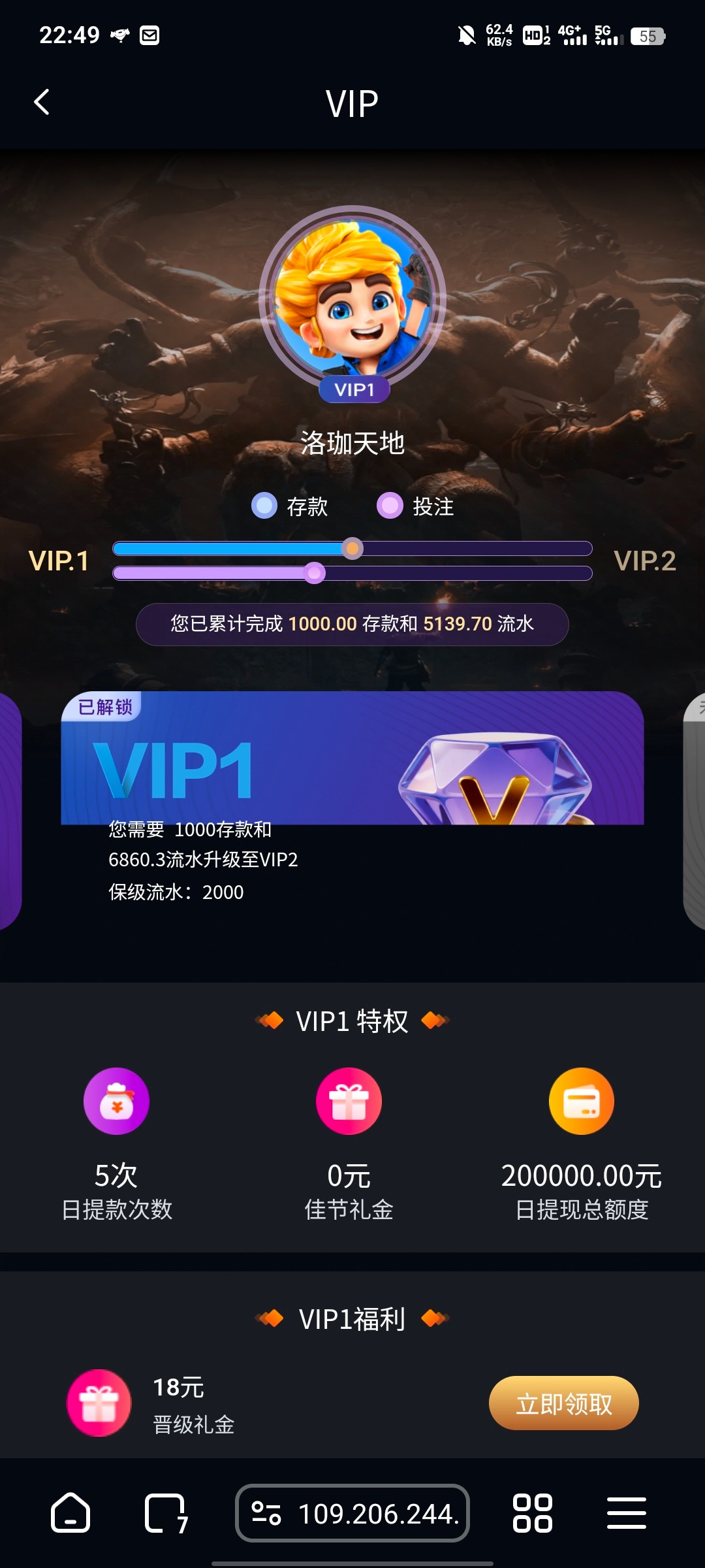 Screenshot_20260101_224928.jpg