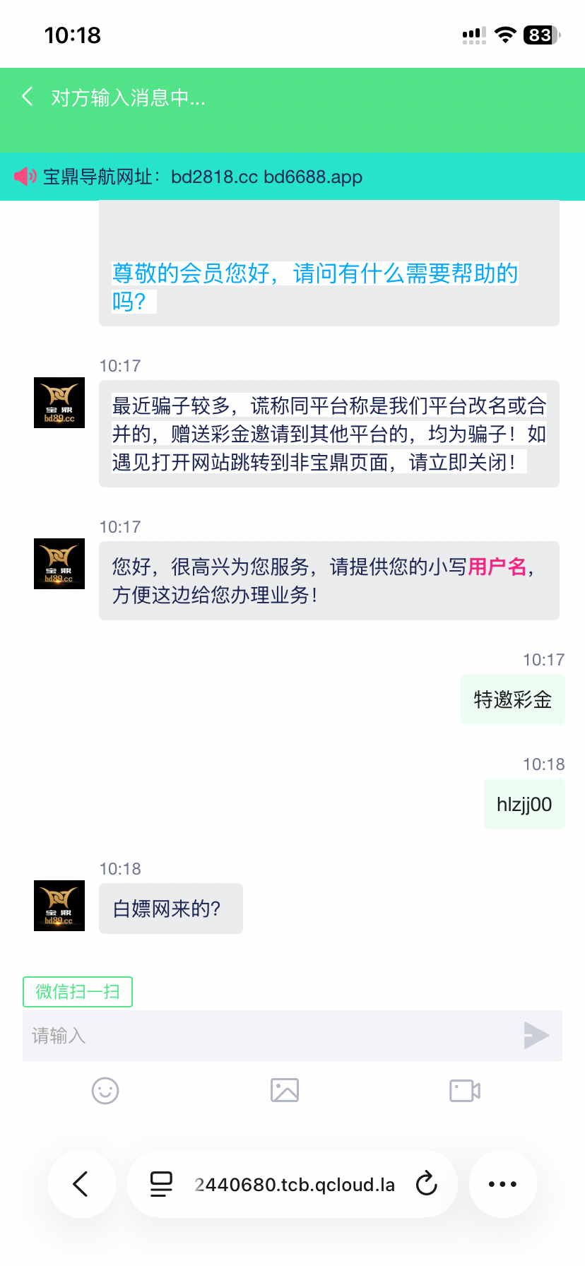 IMG_1012.png