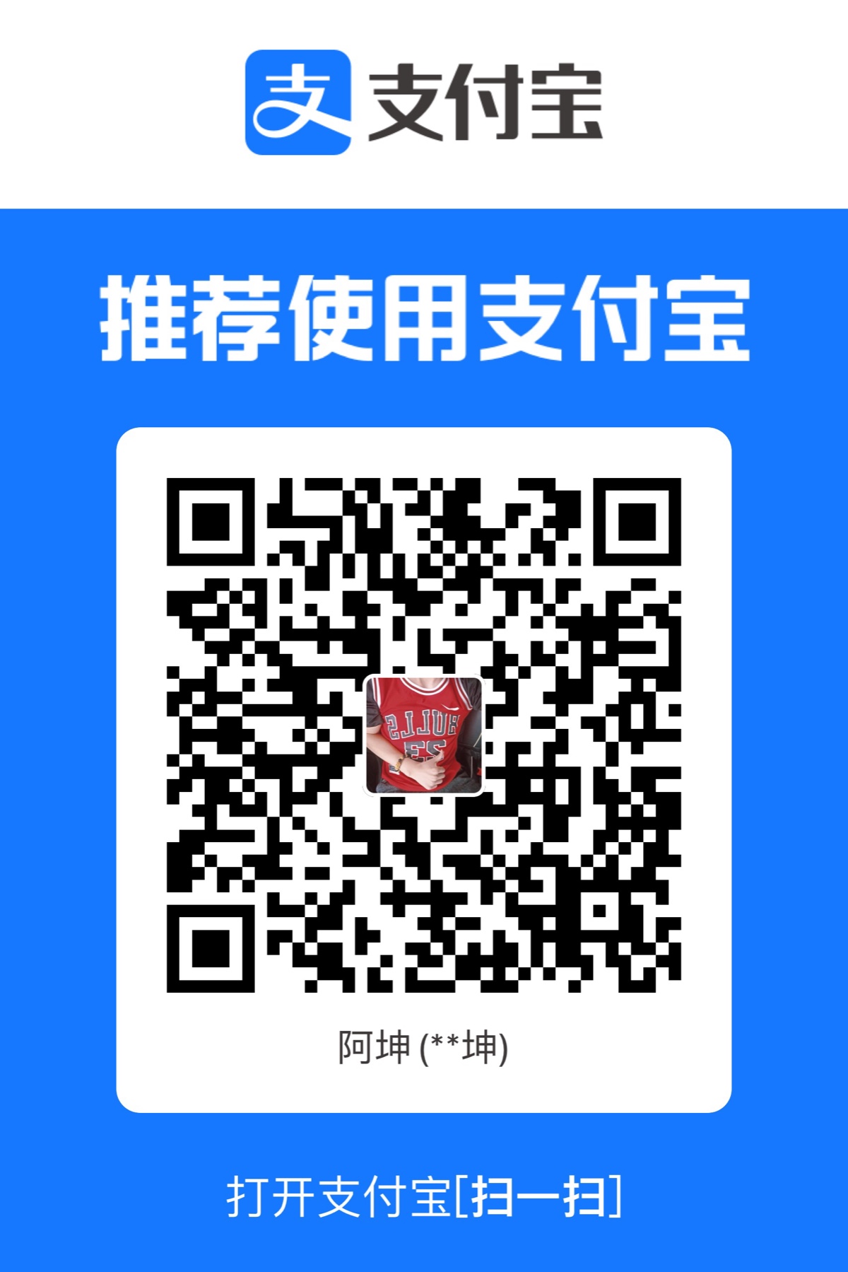 A0A8E94E-58C2-41C6-B123-476F41C92633.jpeg