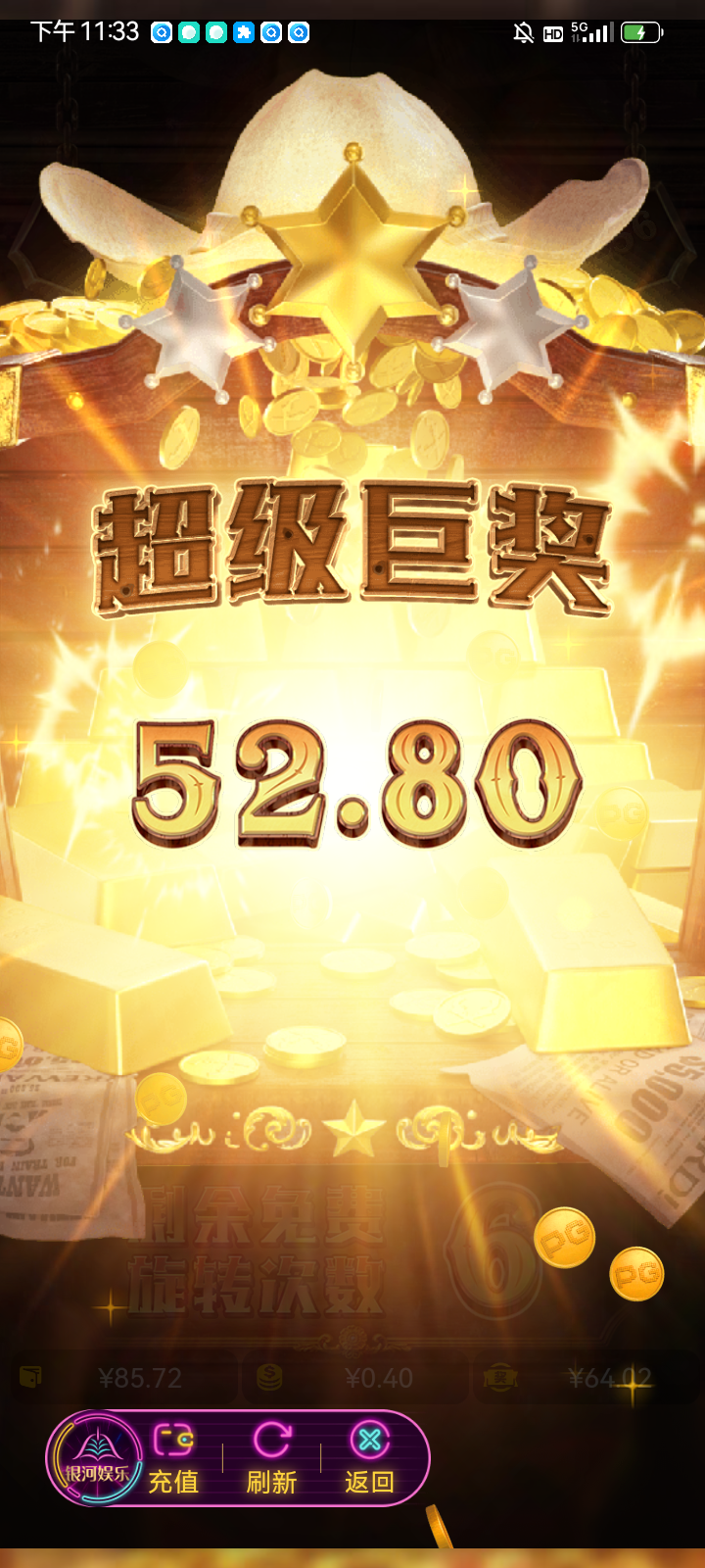 Screenshot_20260114-233339.png