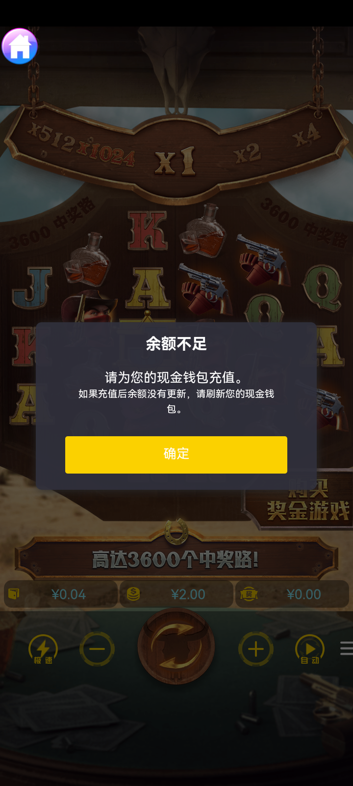 Screenshot_20260123-172744.png