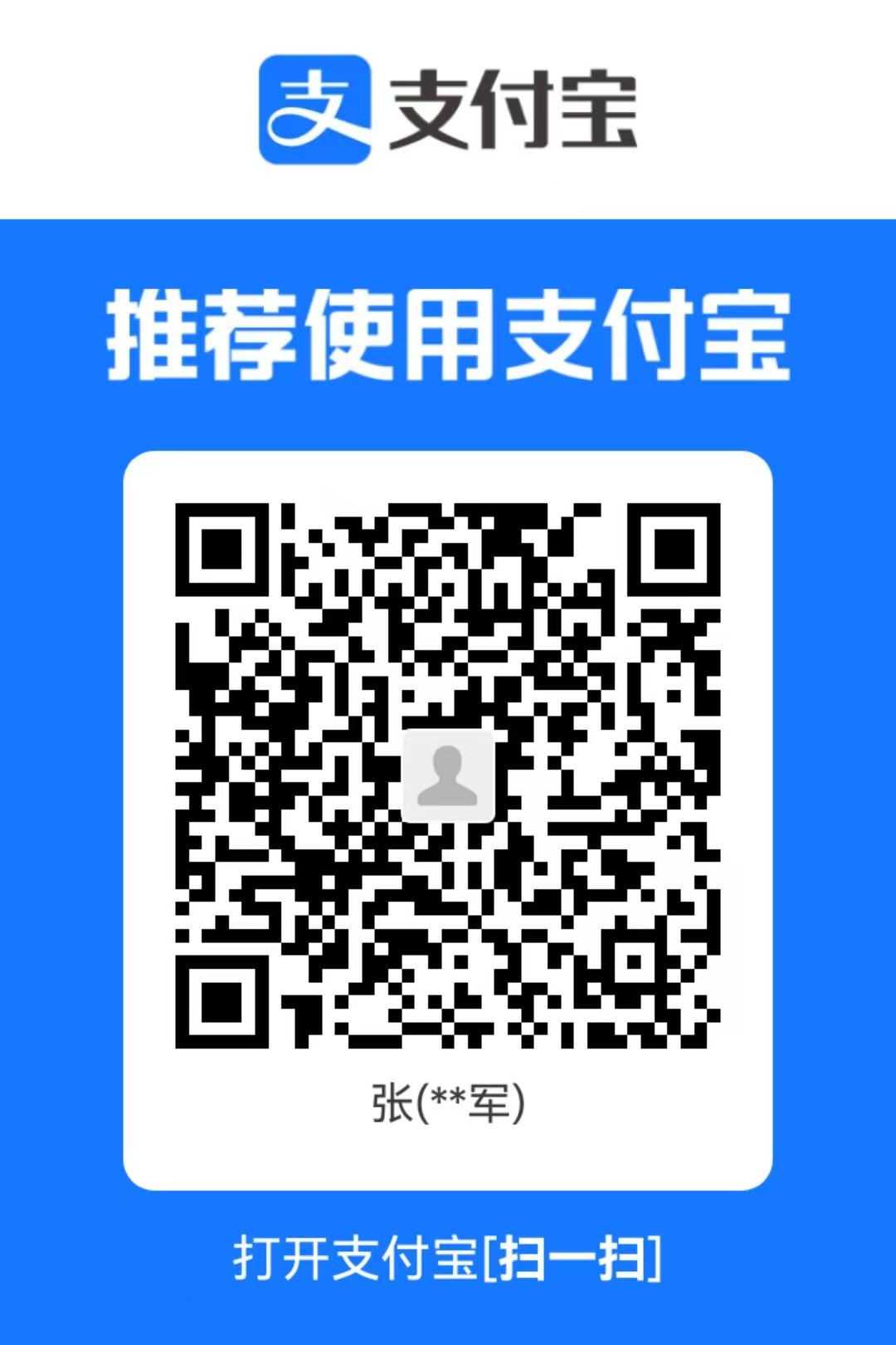 mmexport1769427917202.jpg