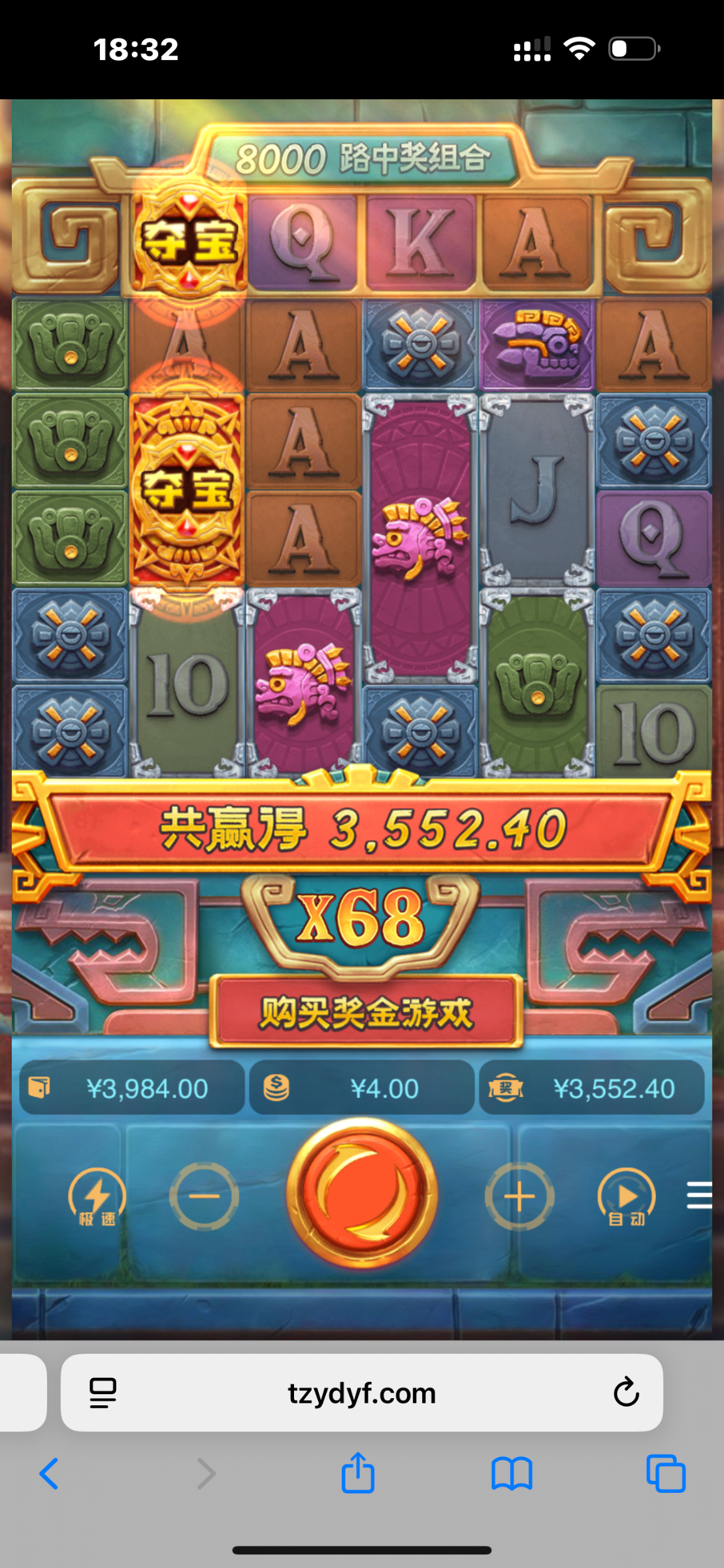 IMG_6121.png