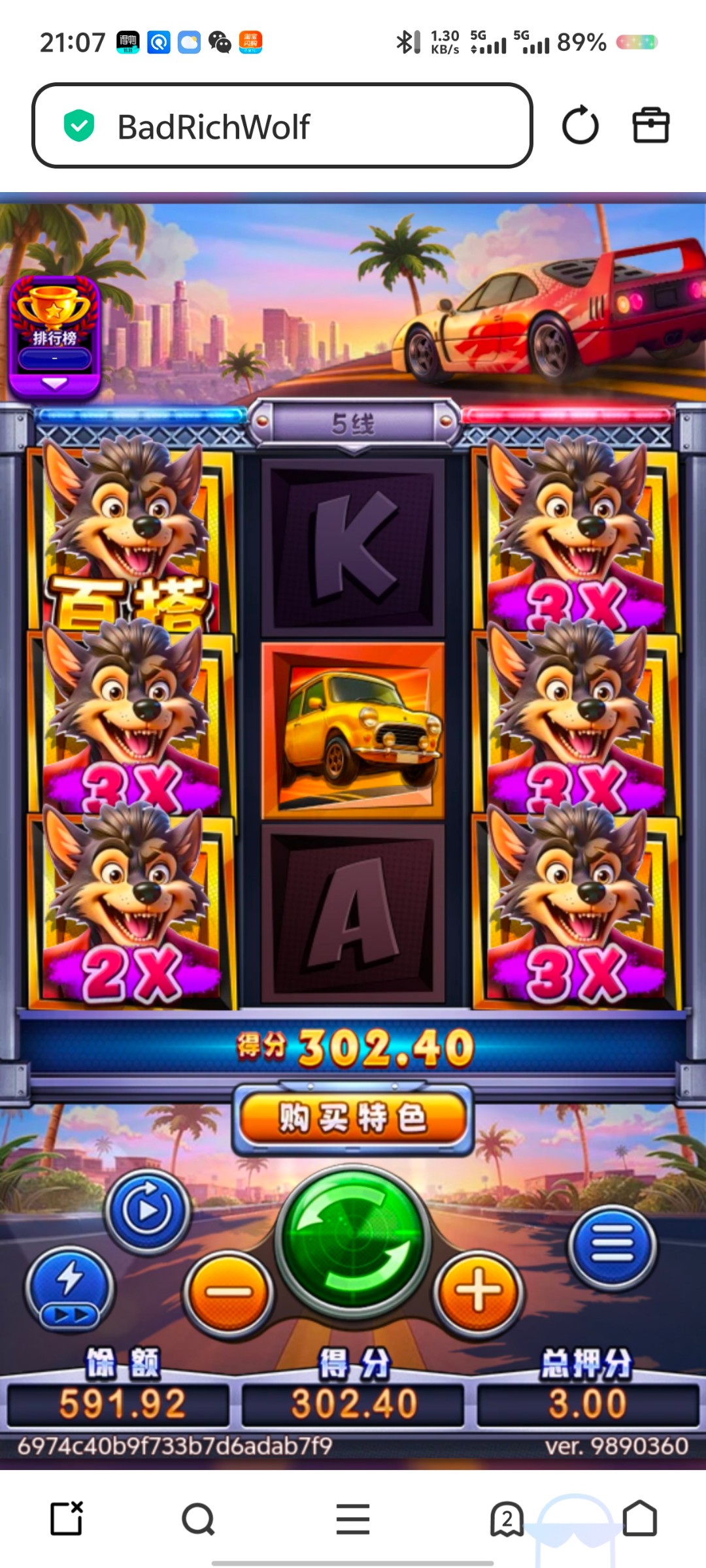 Screenshot_20260124_210740.jpg