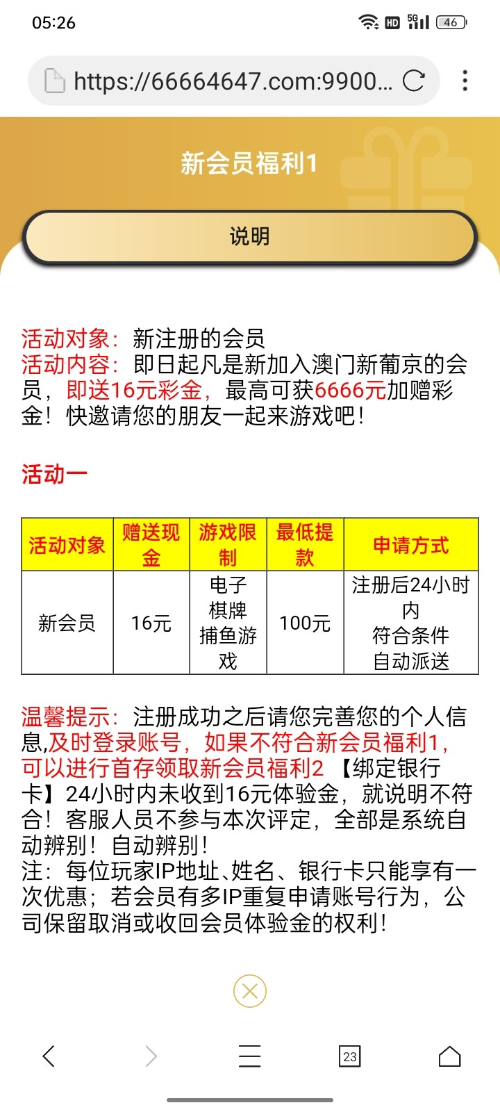 IMG_1946.png