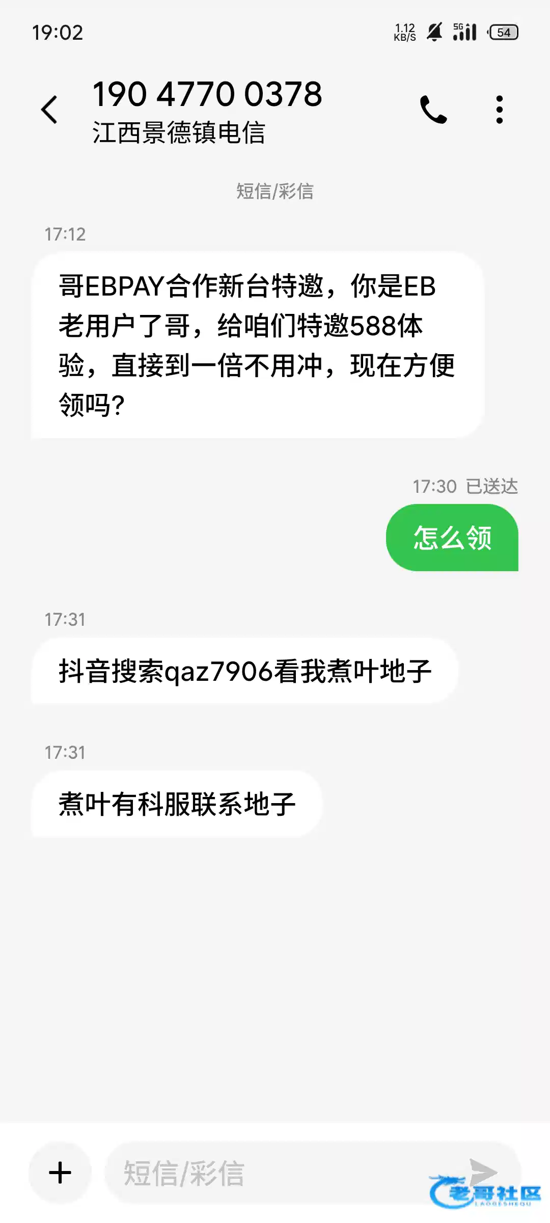 IMG_2006.png
