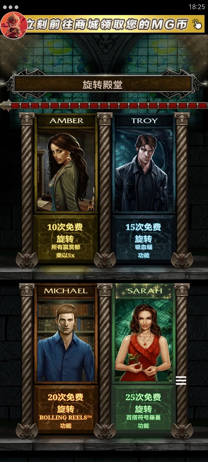 Screenshot_20260127_182526_com.wechatst.shengtian.jpg