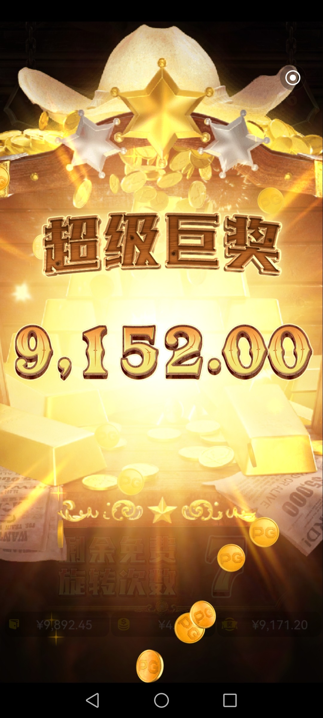 Screenshot_20241013_171633_com.qffjpjuikb.qjygvxxuws.jpg