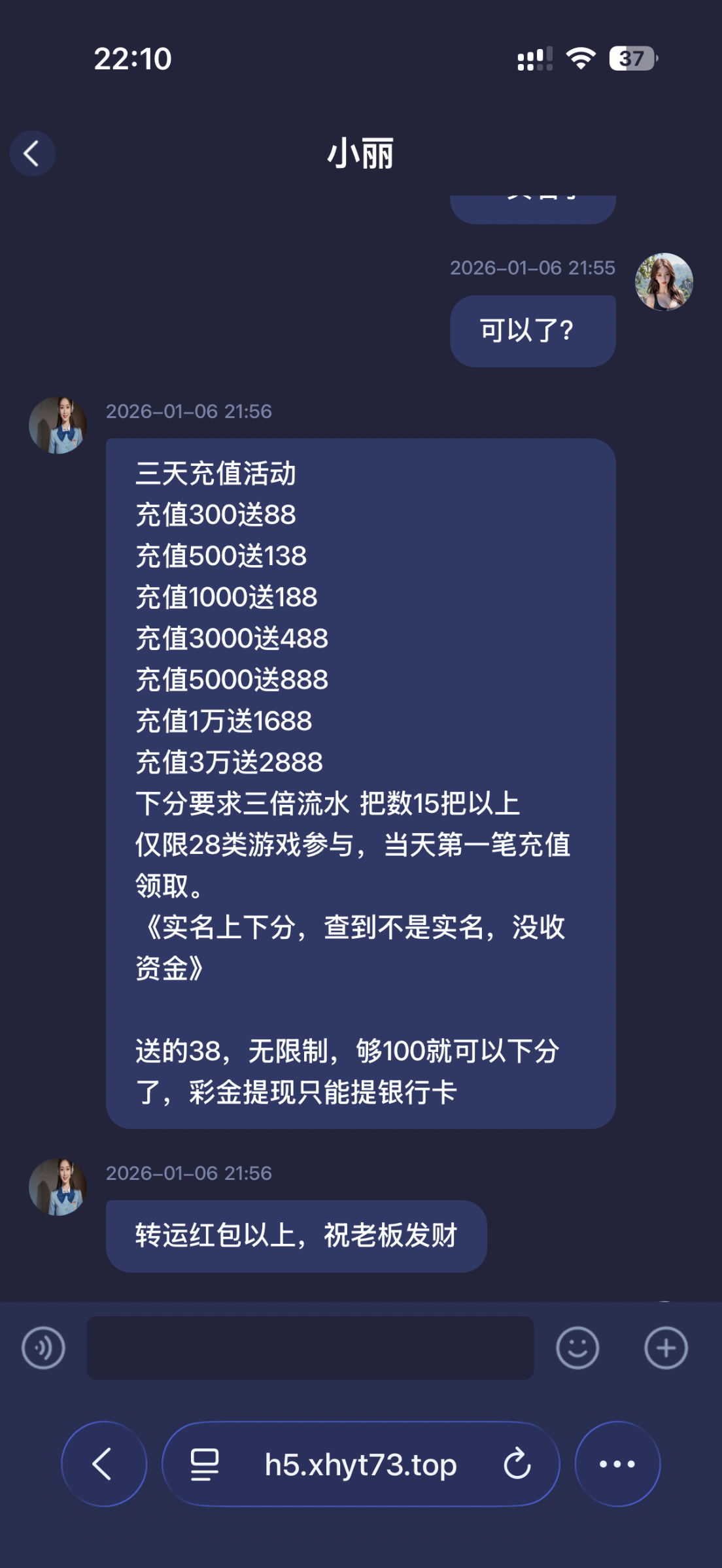 IMG_0229.png