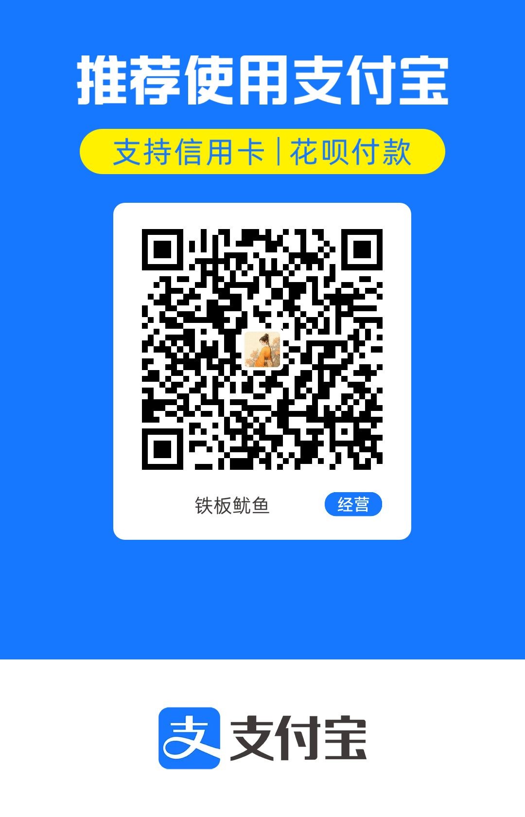 1766202532524.jpg