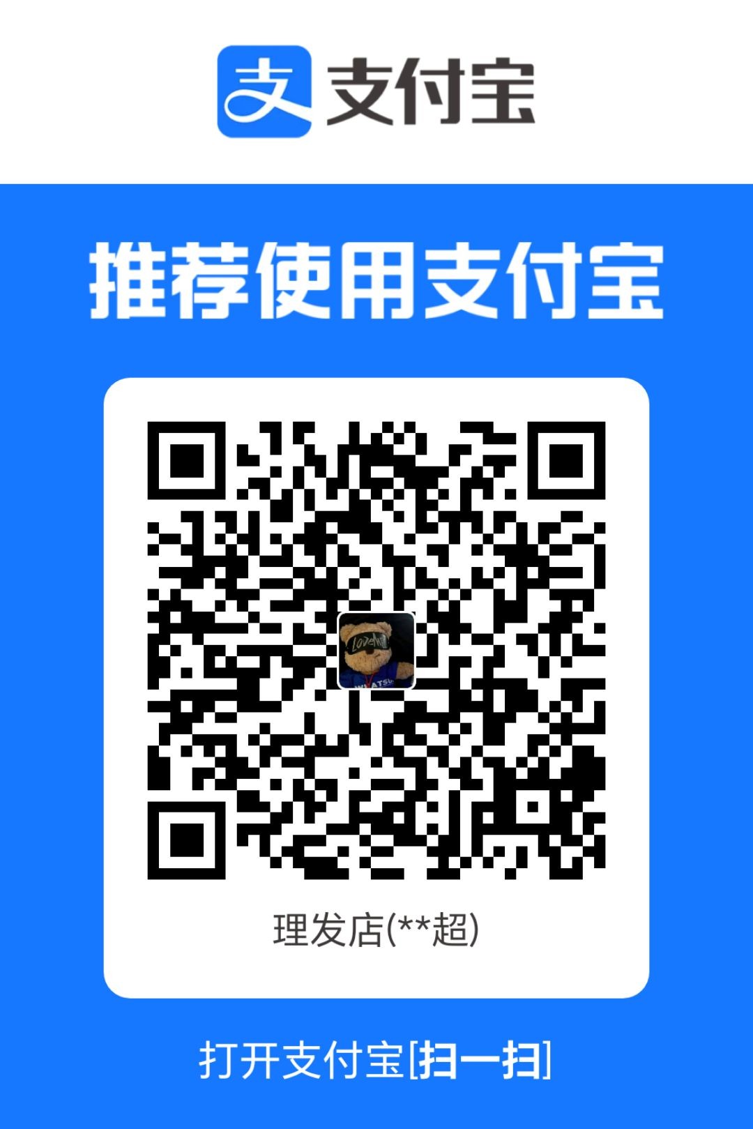 1768528269694.jpg