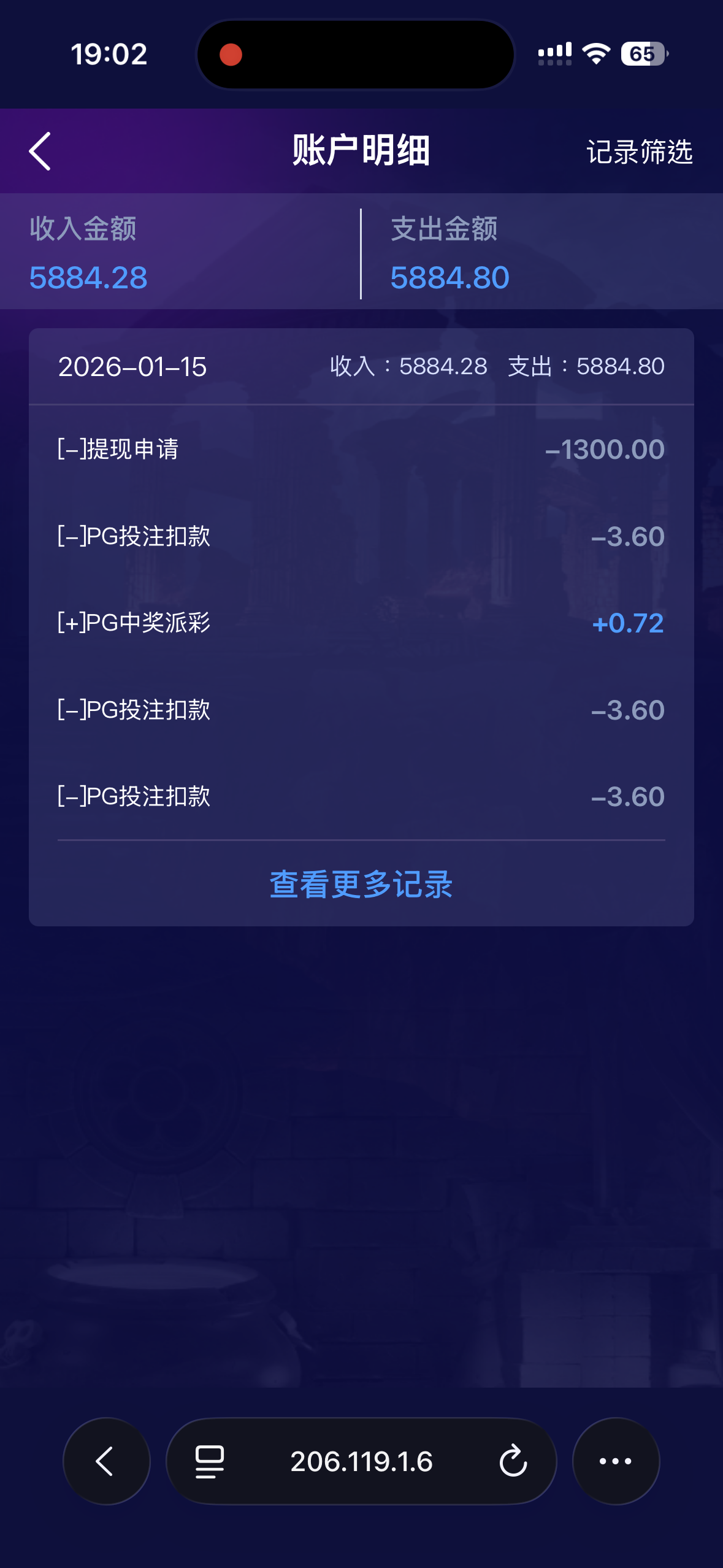 IMG_0199.png