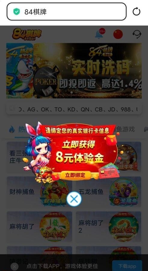8FC8093A-1E01-4D8B-BEC0-82CB838DF0C9.jpeg