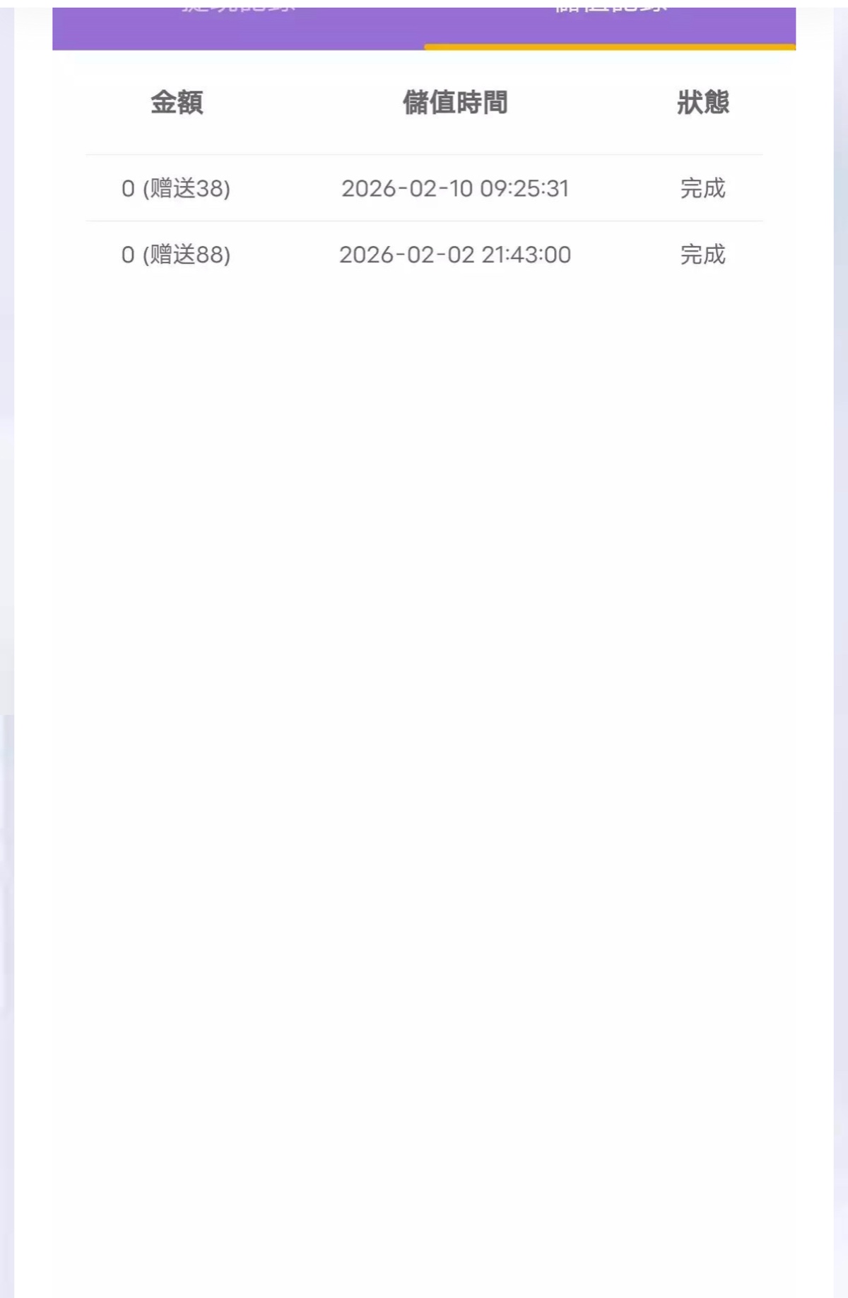 56CC0D42-14C9-4DDF-9B80-234F53112AF6.jpeg
