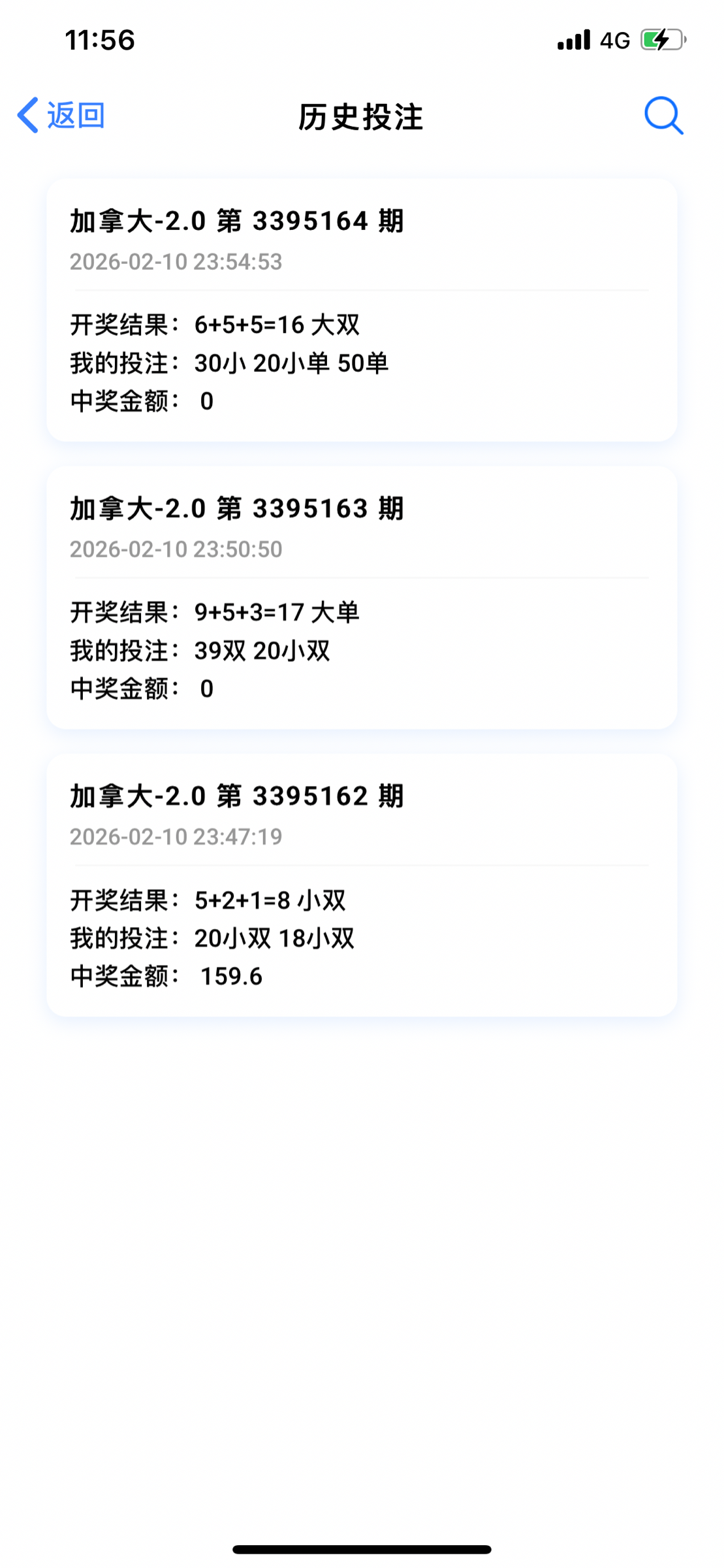 1CF67385-54B7-4ECA-8BCC-46281A764718.png
