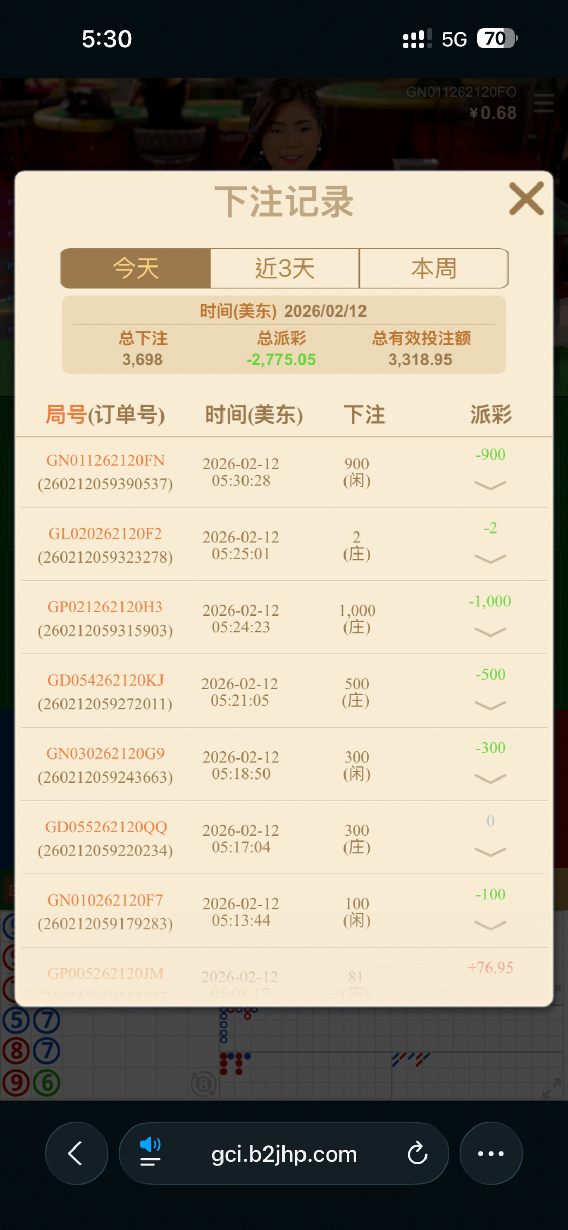 IMG_0016.png