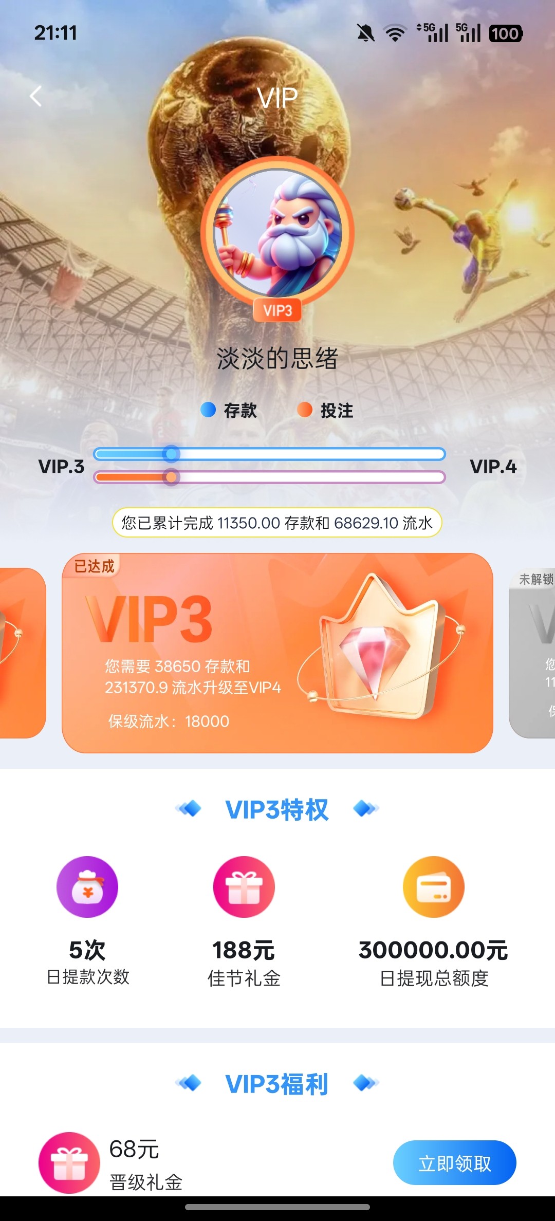 Screenshot_2026-02-23-21-11-10-05_54c49d54365d80b32448b0c8fac9336d.jpg