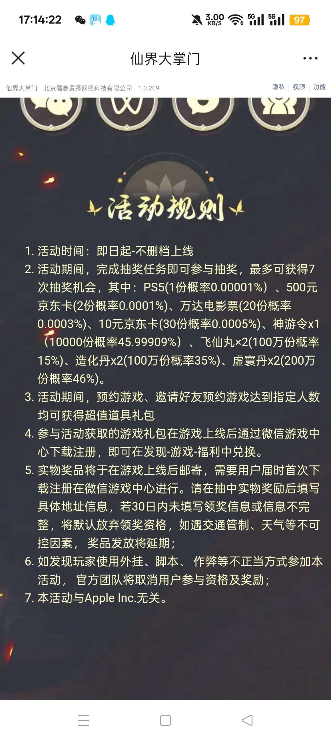 1771676831275.jpg